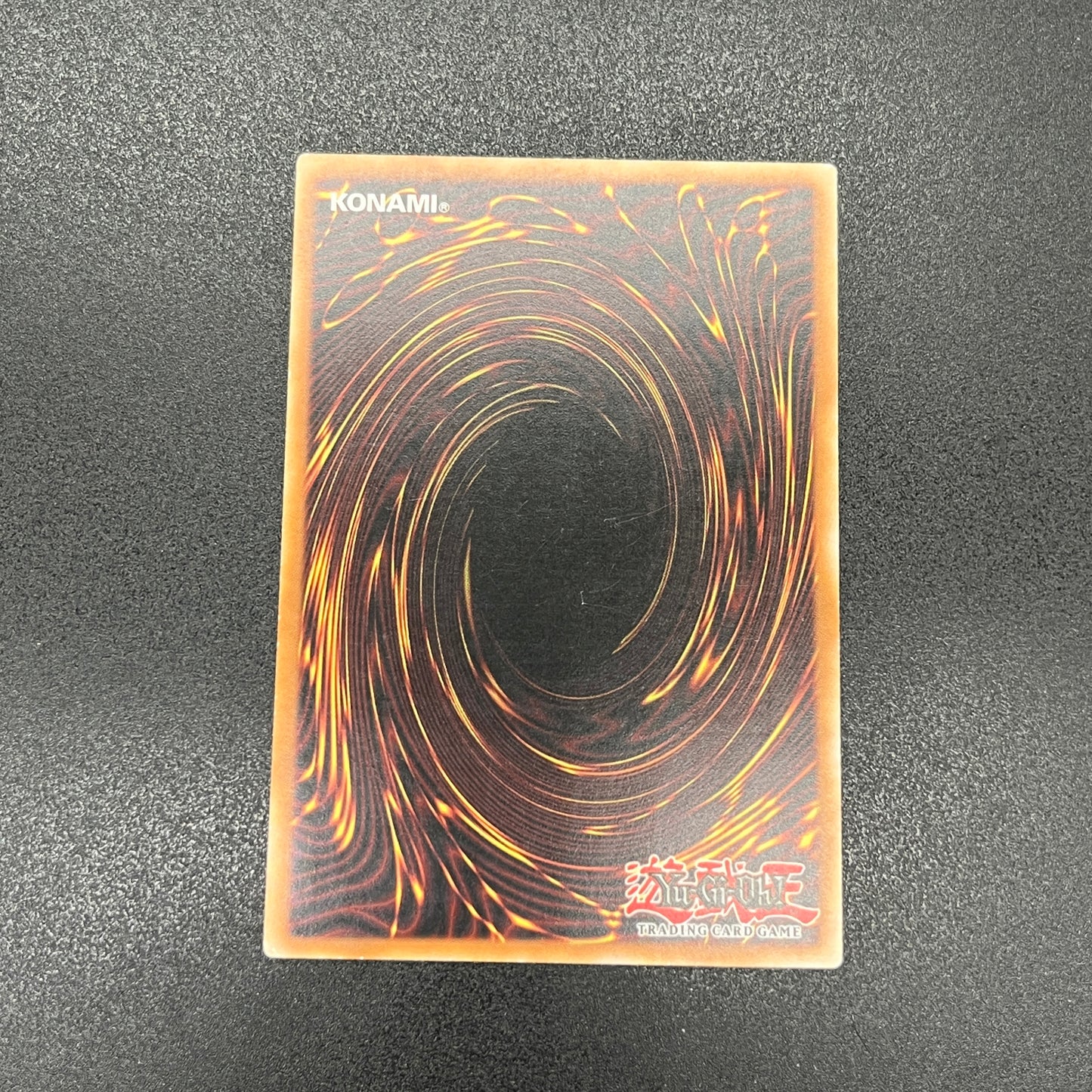遊戯王 エネルギー吸収板/レリーフ/ドイツ語/1st/EU