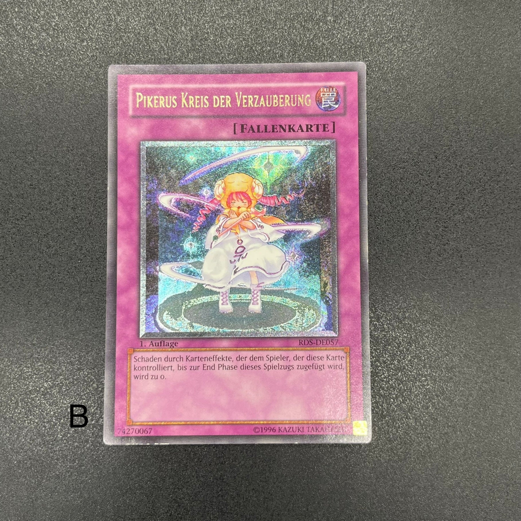 ピケルの魔法陣☆PSA10☆レリーフ - 遊戯王