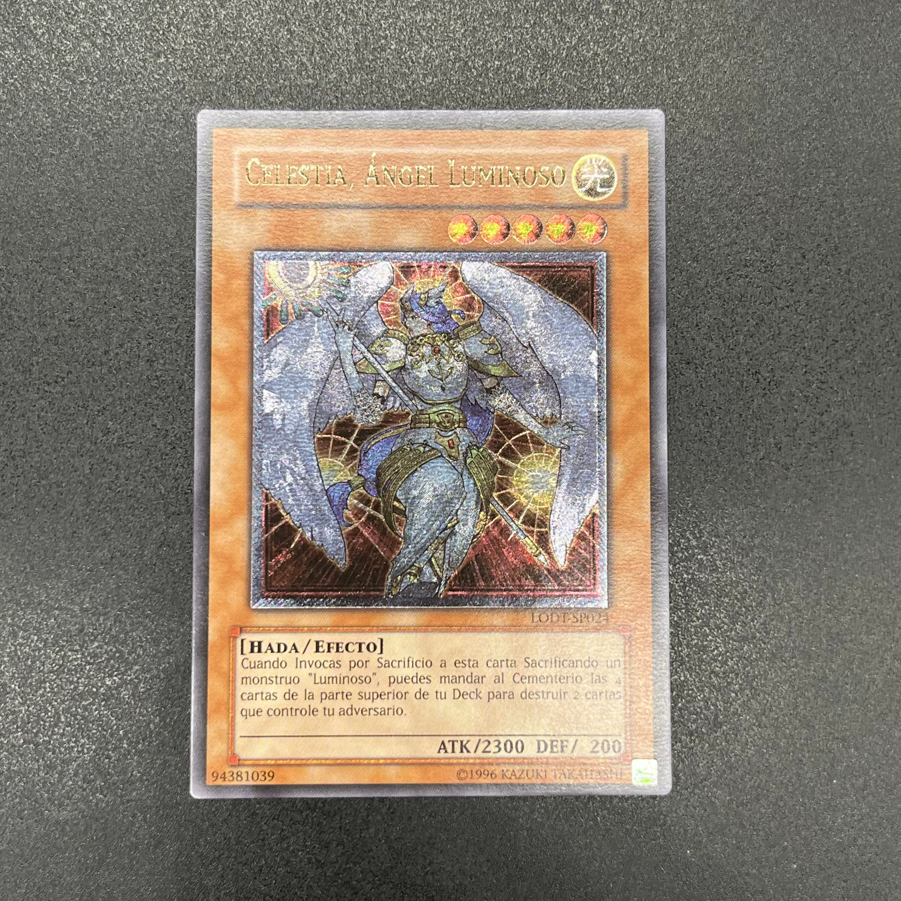 遊戯王 ライトロード・エンジェル ケルビム/レリーフ/スペイン/EU版 遊戯王 ライトロード・エンジェル ケルビム/レリーフ/スペイン/EU版