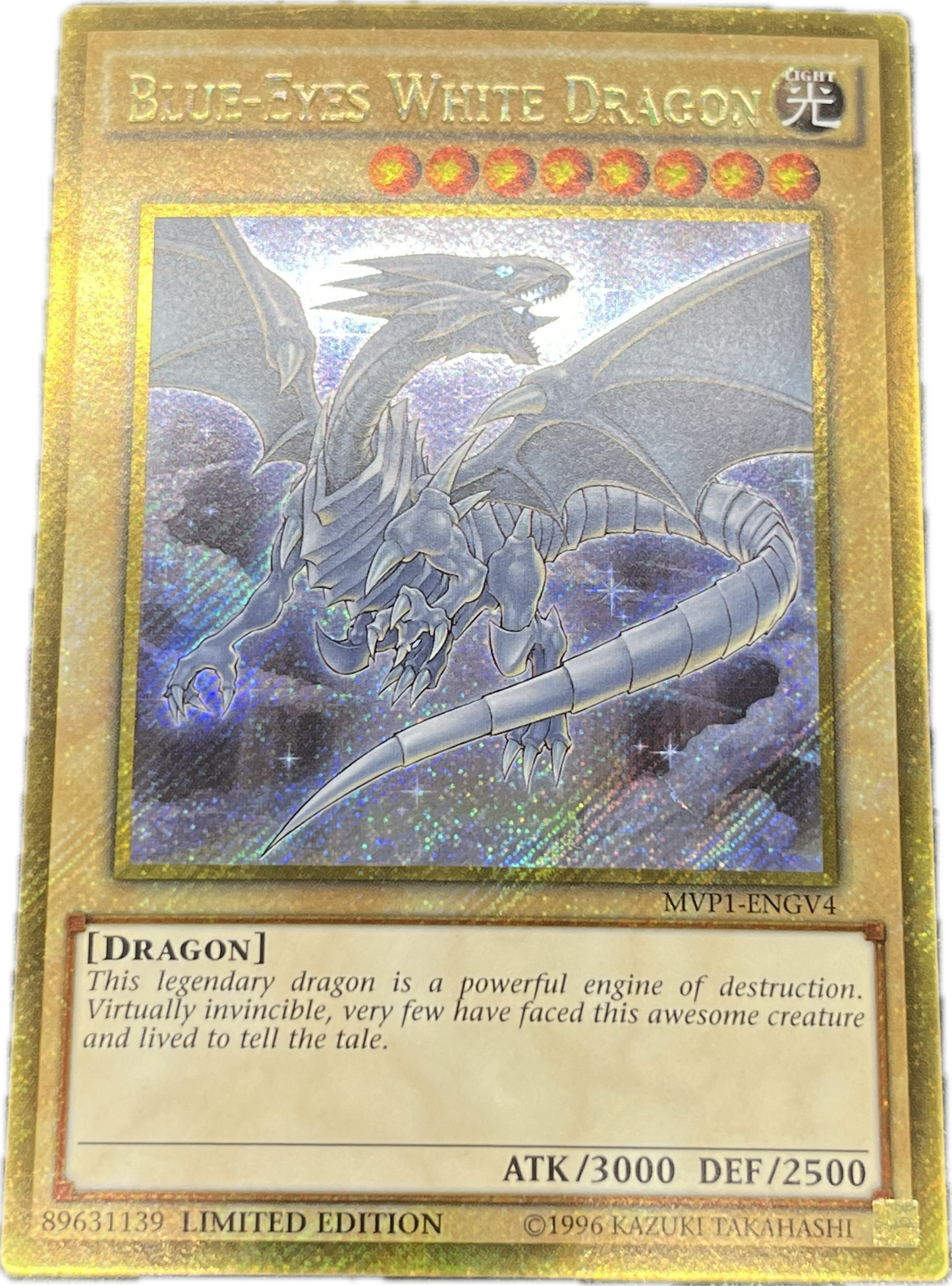 遊戯王 青眼の白龍/ゴールドシークレット/英語