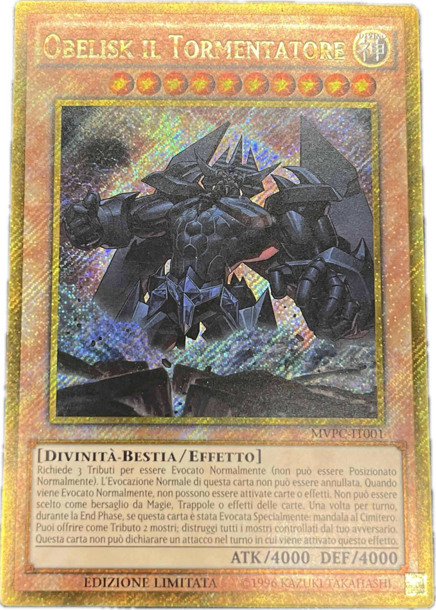 遊戯王 オベリスクの巨神兵/ゴールドシークレット/イタリア語/EU版