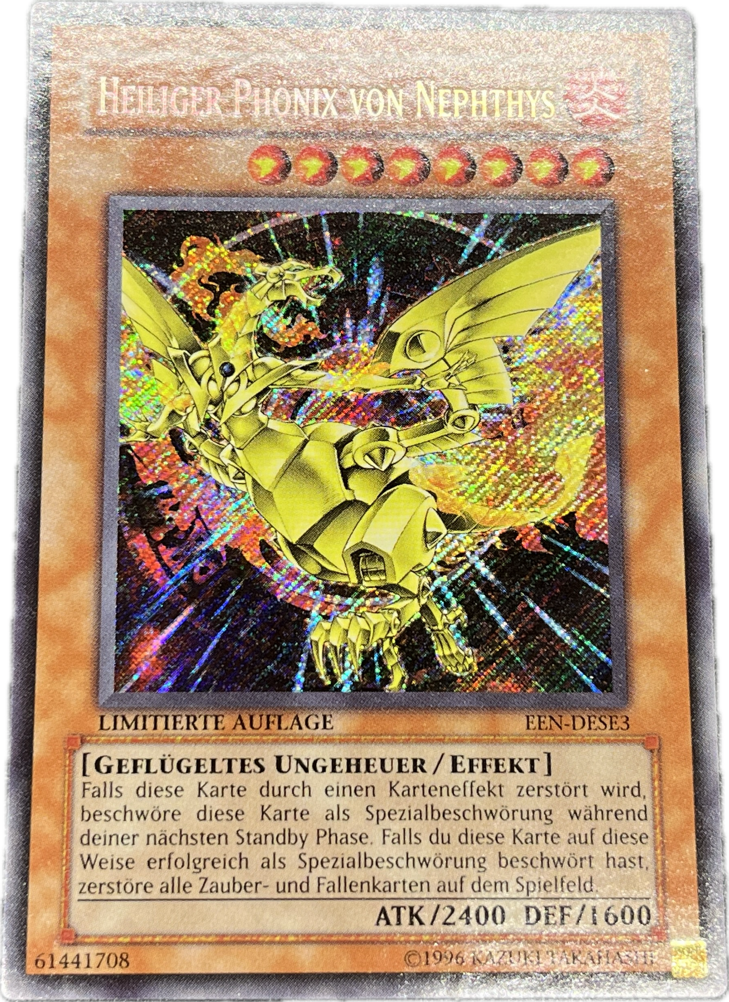 遊戯王 ネフティスの鳳凰神/シークレット/ドイツ語/EU版