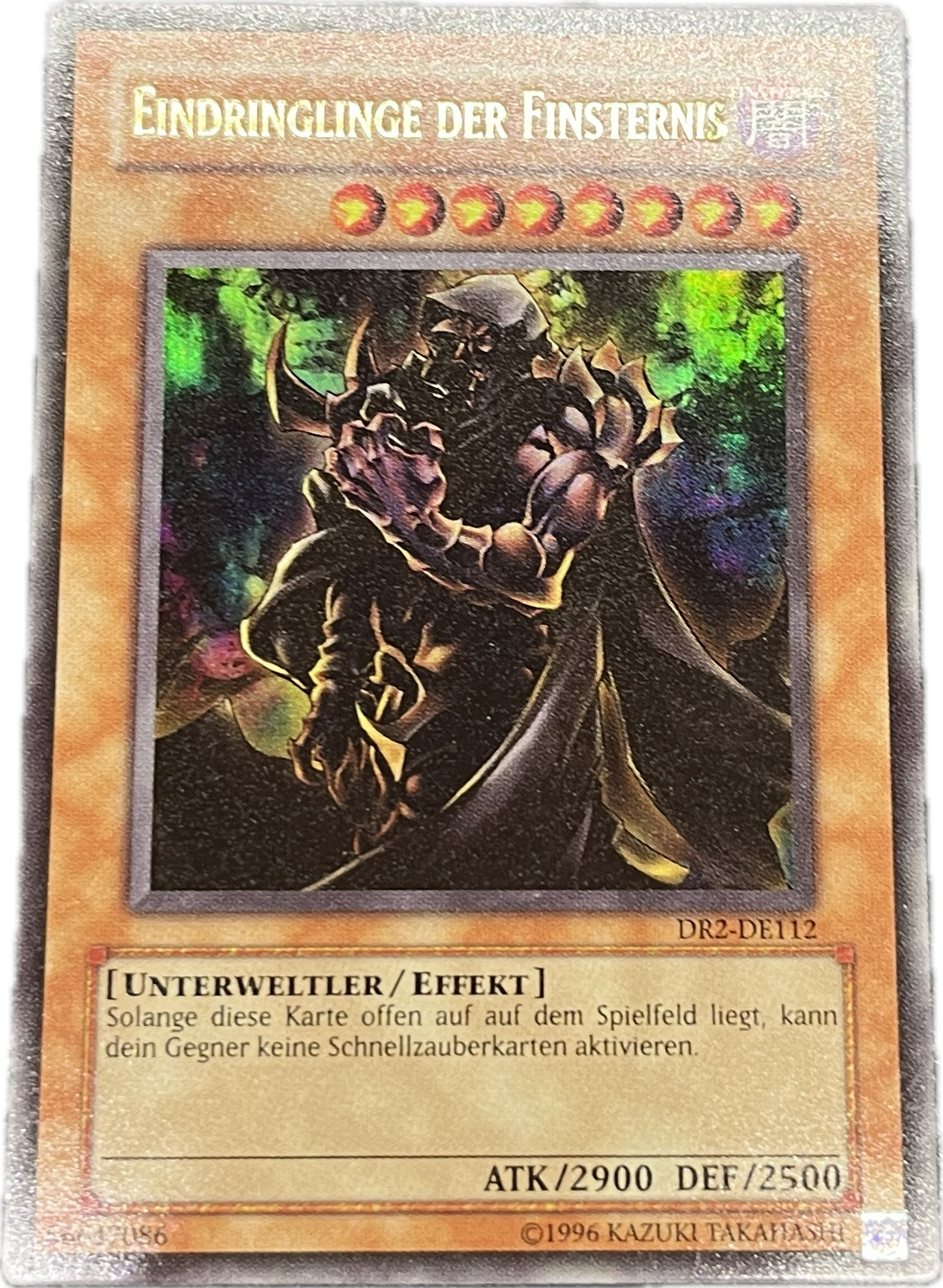 遊戯王 暗黒の侵略者/ウルトラ/ドイツ/EU版