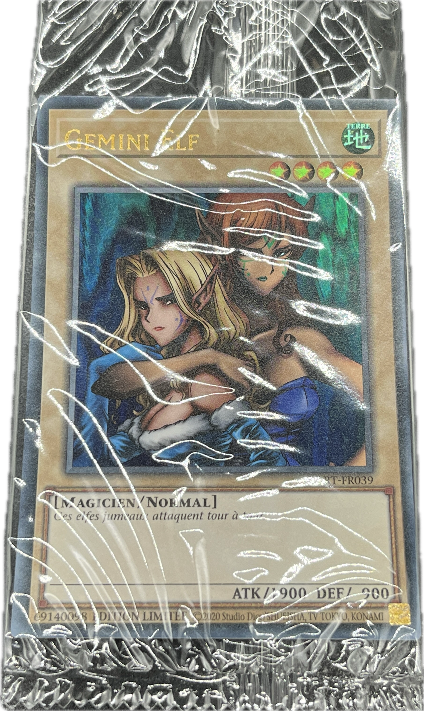 遊戯王 ヂェミナイ・エルフ/ウルトラ/フランス