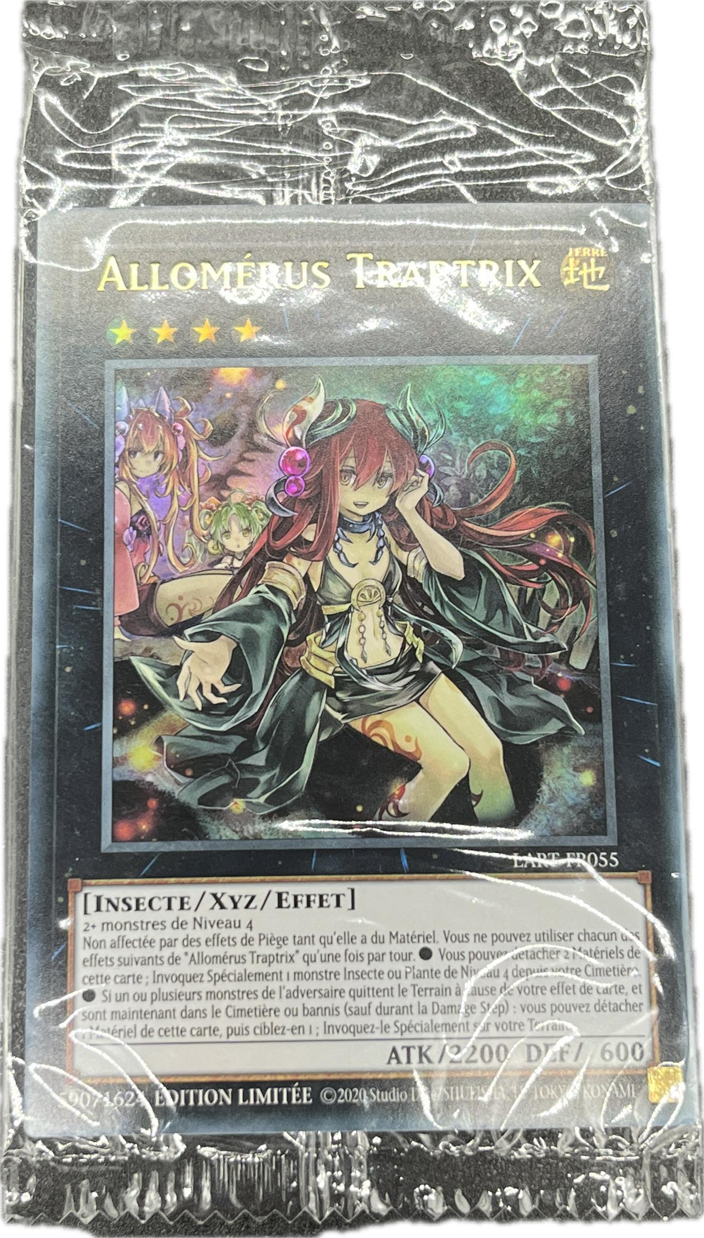 遊戯王 アロメルスの蟲惑魔/ウルトラ/フランス