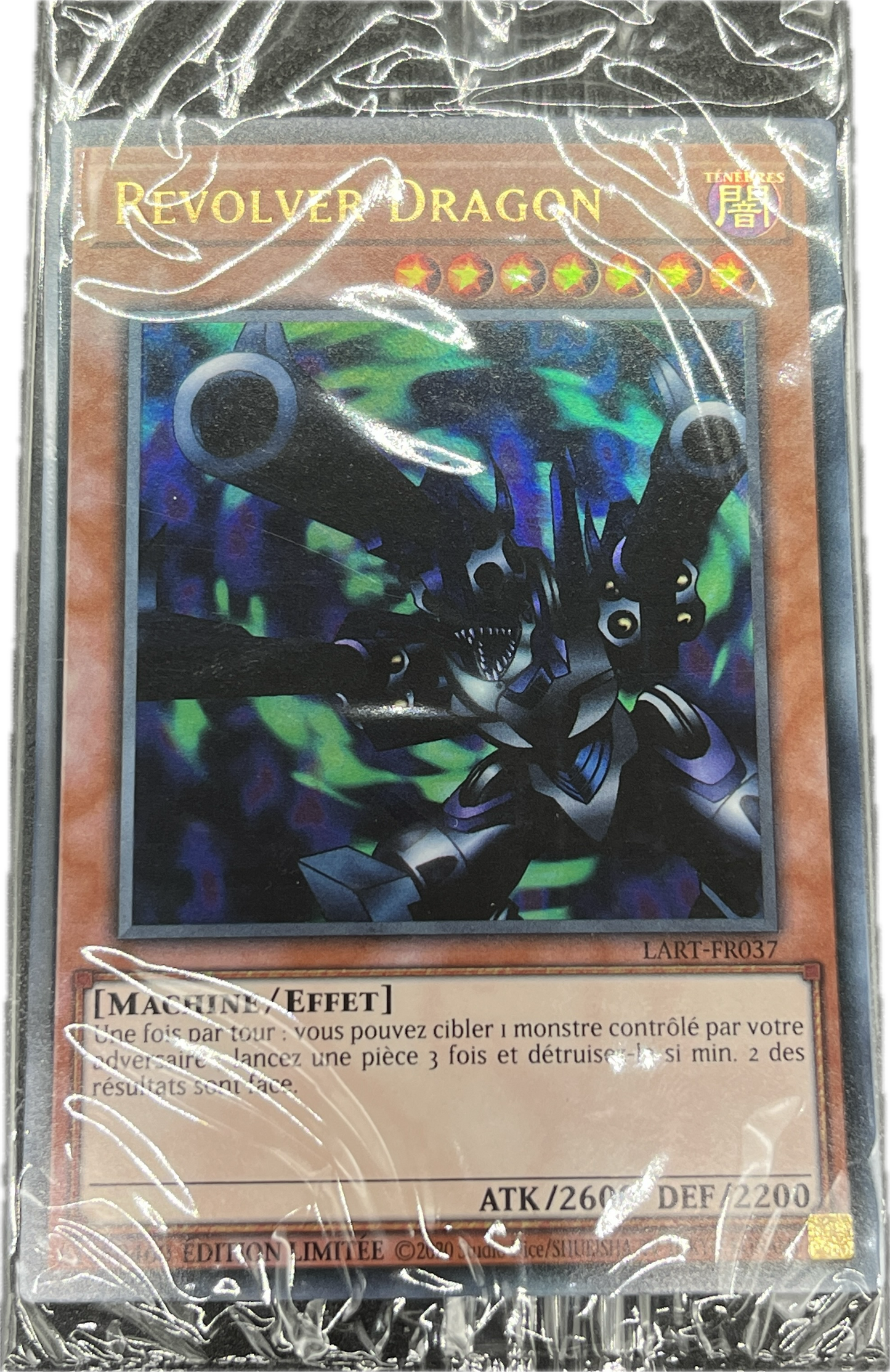 遊戯王 リボルバー・ドラゴン/ウルトラ/フランス