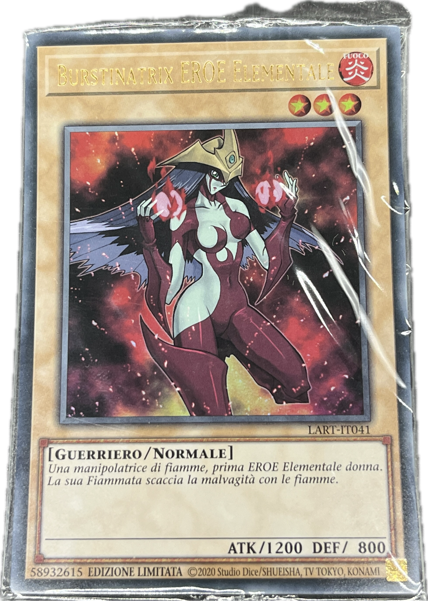 遊戯王 E・HERO バーストレディ/ウルトラ/イタリア