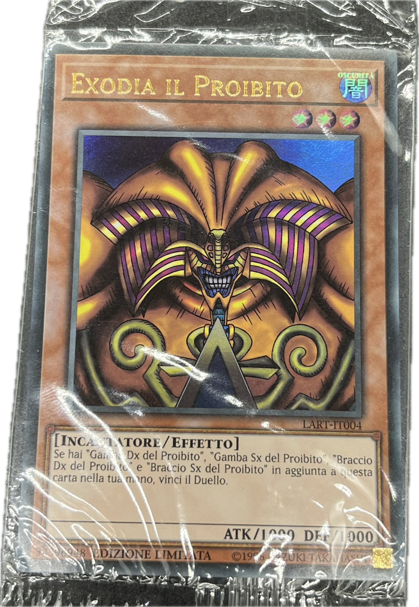 遊戯王 封印されしエクゾディア/ウルトラ/イタリア