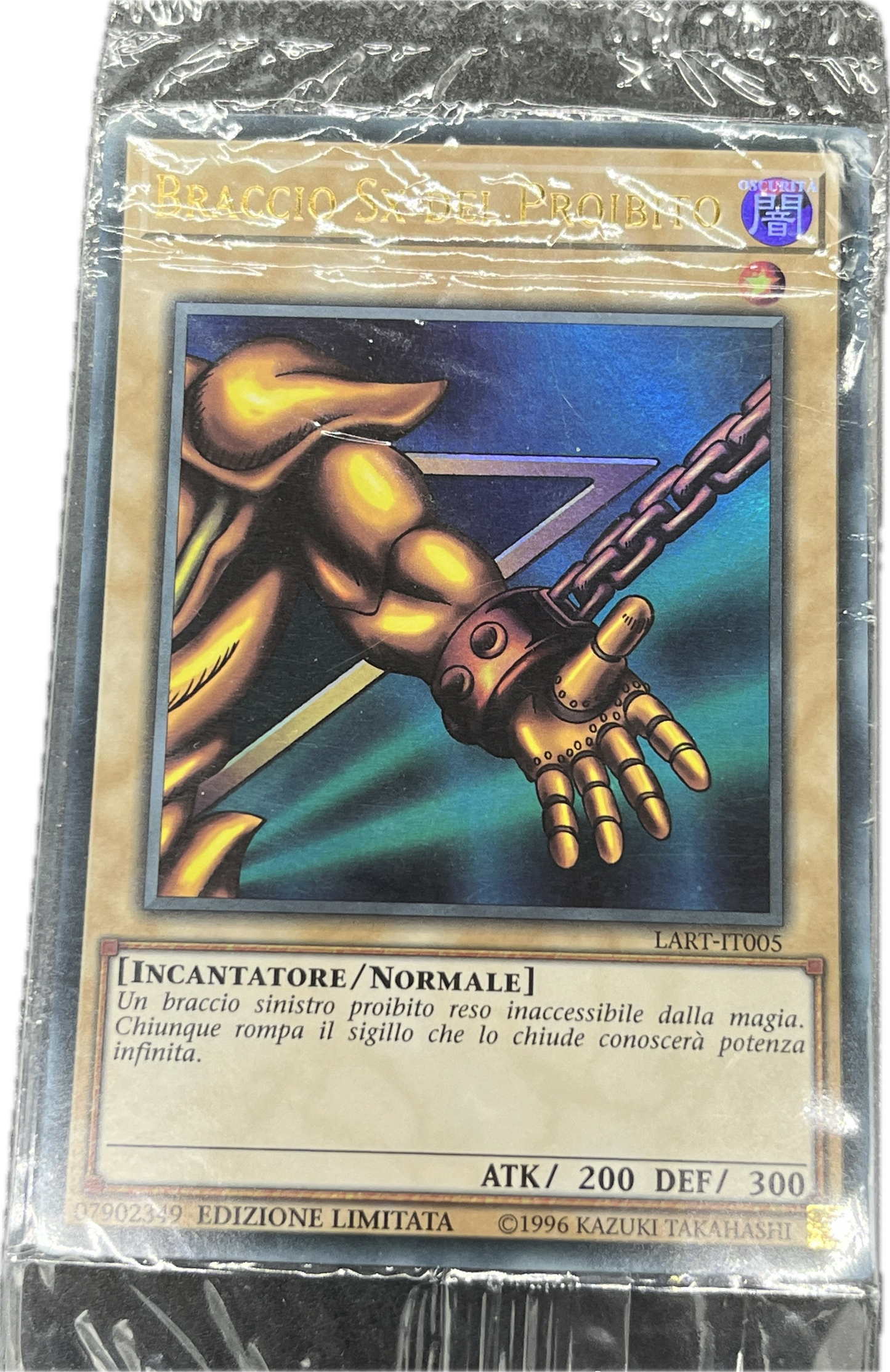 遊戯王 封印されし者の左腕/ウルトラ/イタリア