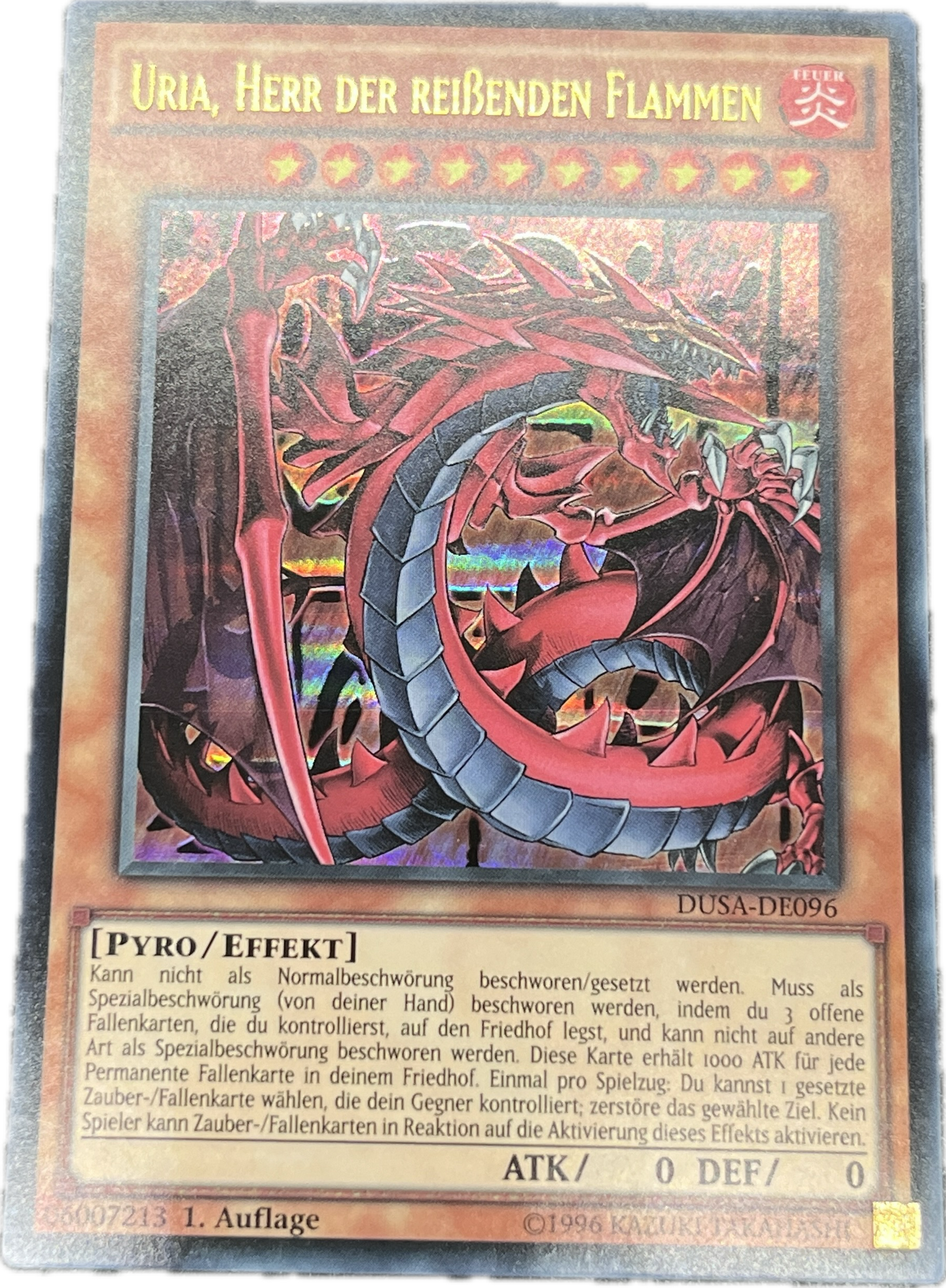 遊戯王 神炎皇ウリア/ウルトラ/ドイツ/1st/EU