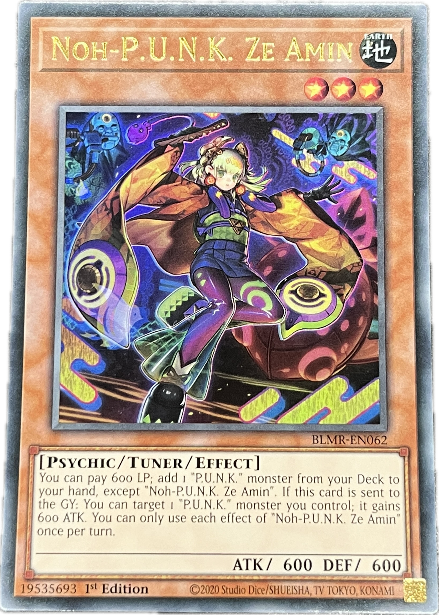 遊戯王 No-P.U.N.K.セアミン/ウルトラ/英語/1st