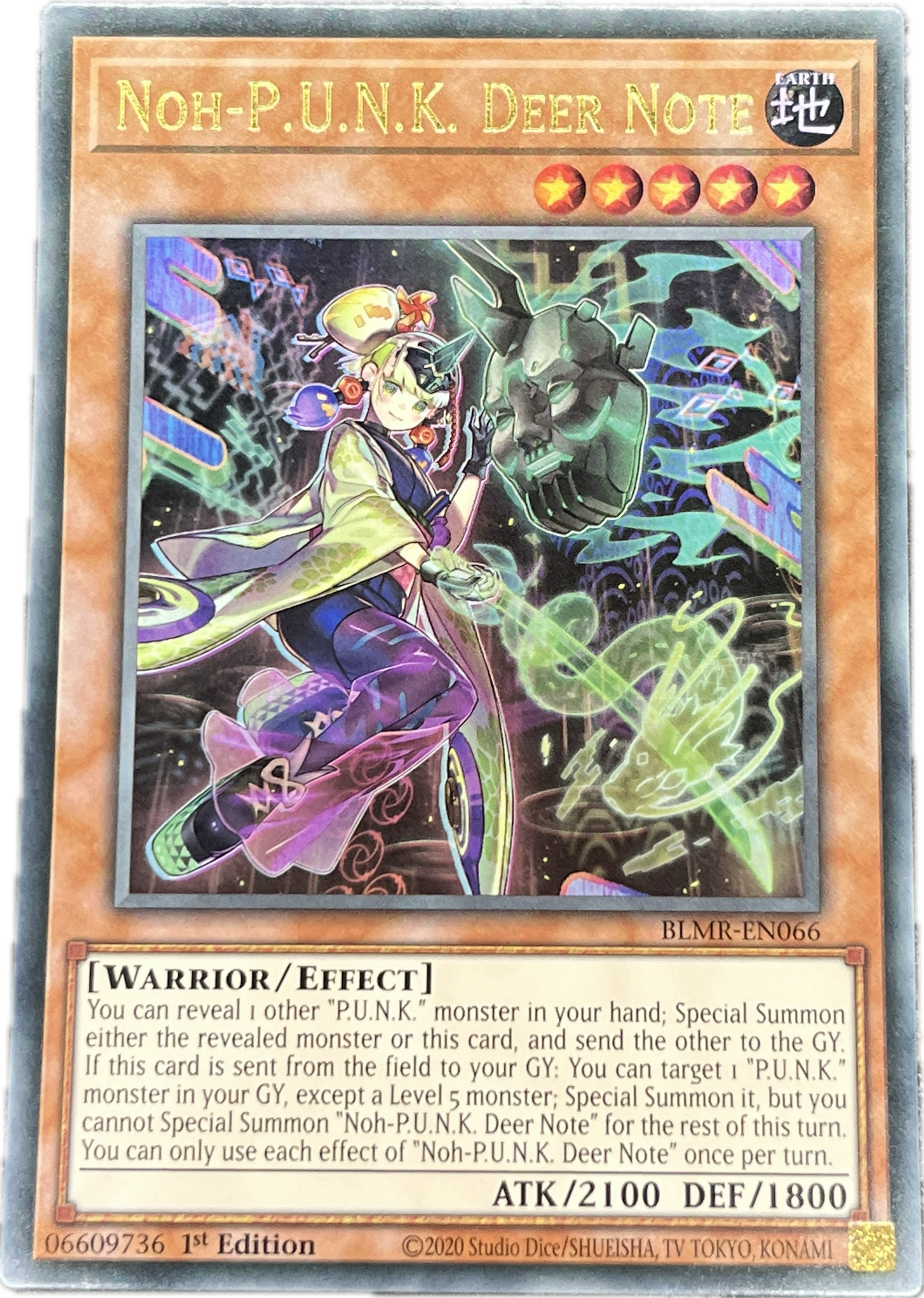 遊戯王 No-P.U.N.K.ディア・ノート/ウルトラ/英語/1st