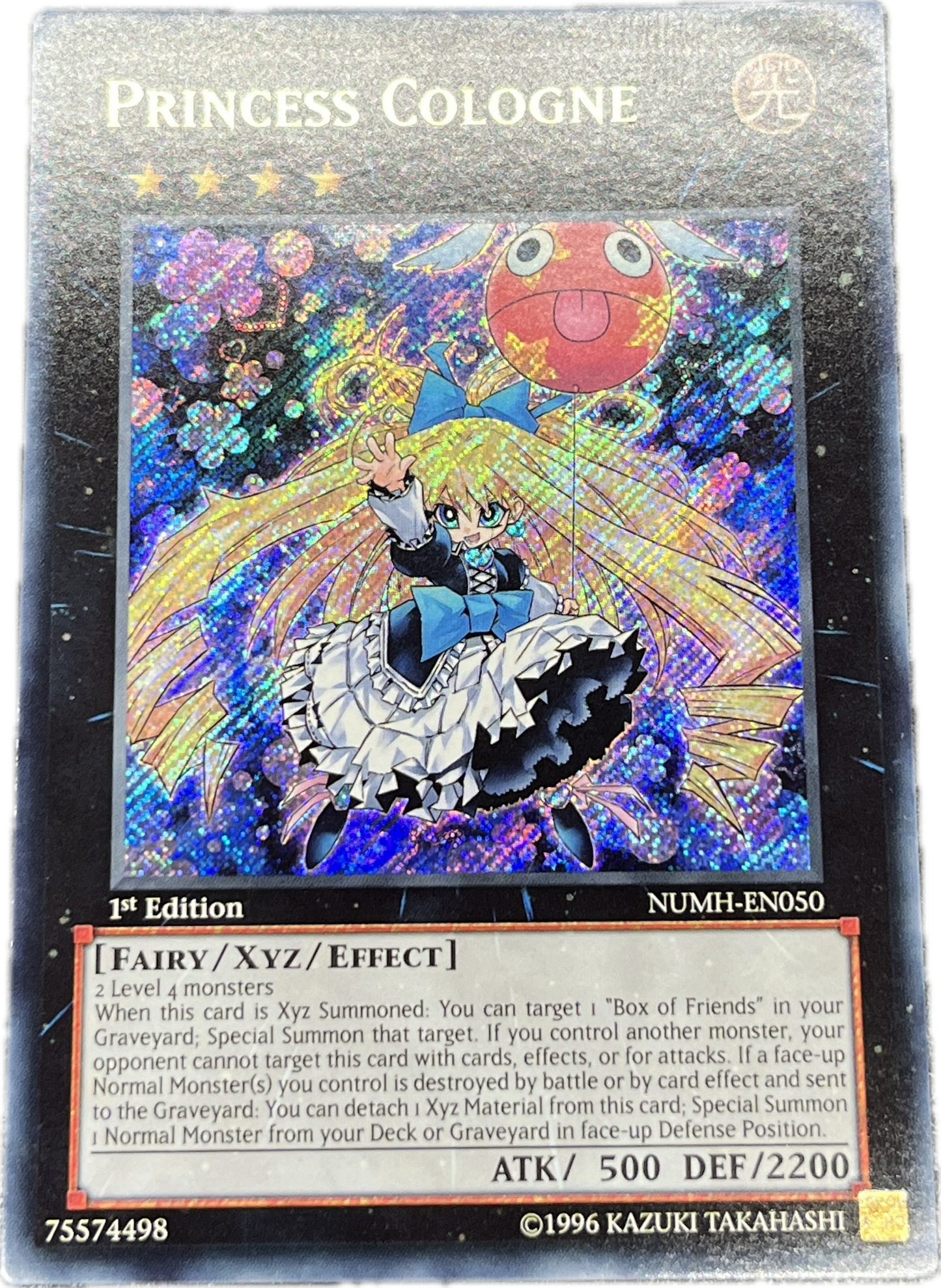 遊戯王 プリンセス・コロン/シークレット/英語/1st/EU版