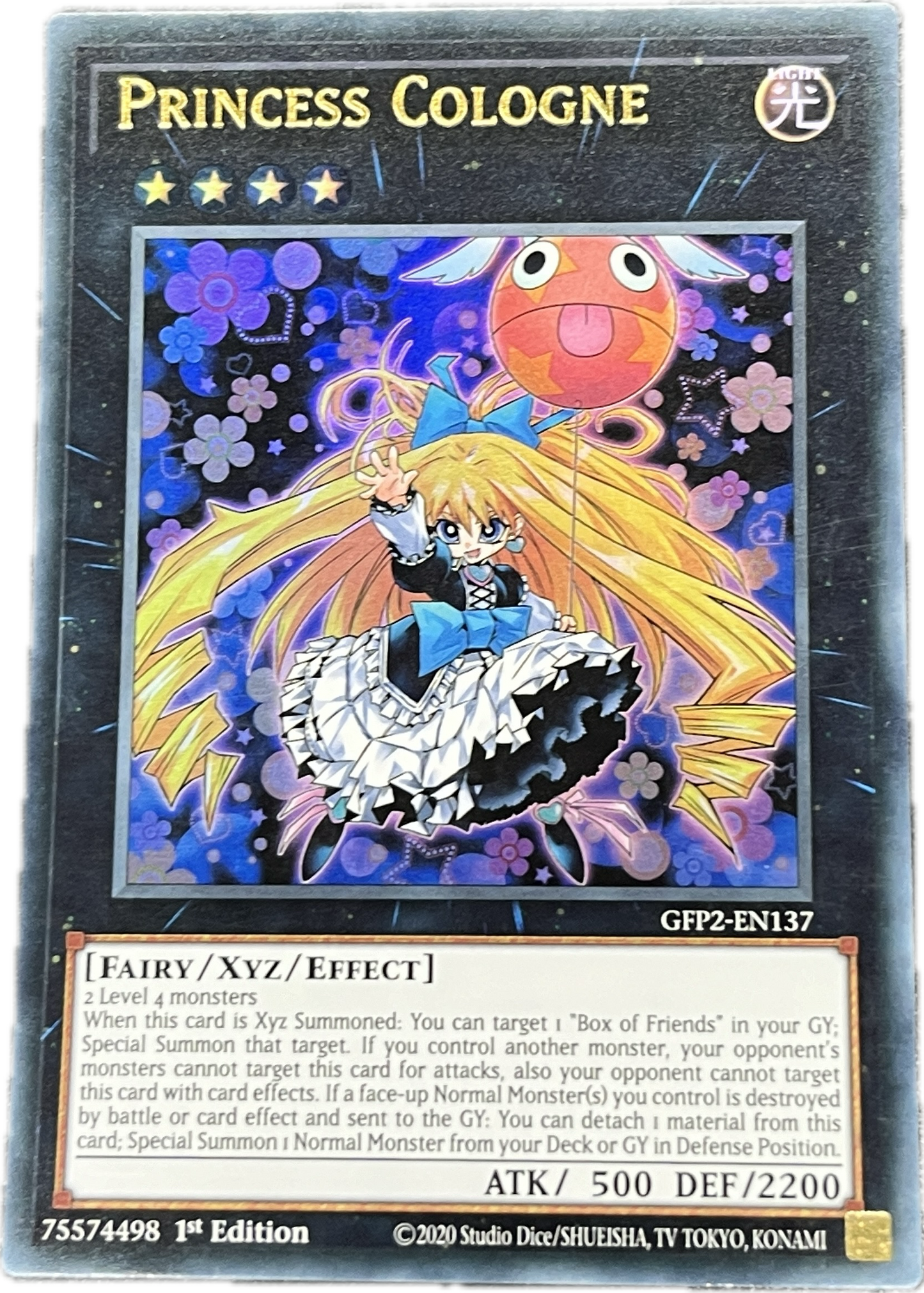 遊戯王 プリンセス・コロン/ウルトラ/英語/1st