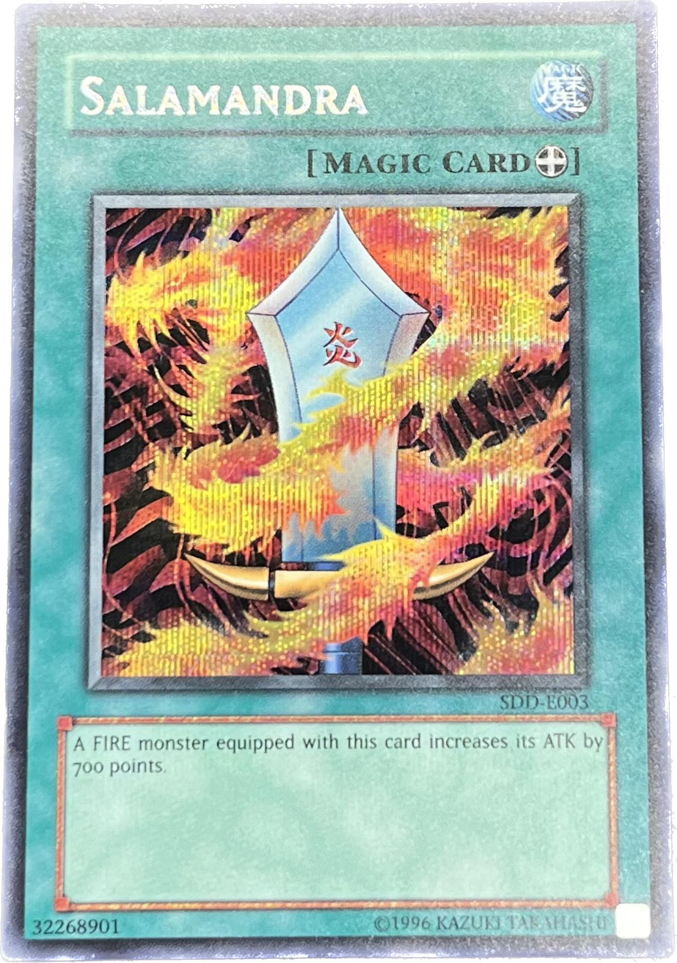 遊戯王 サラマンドラ/シークレット/英語