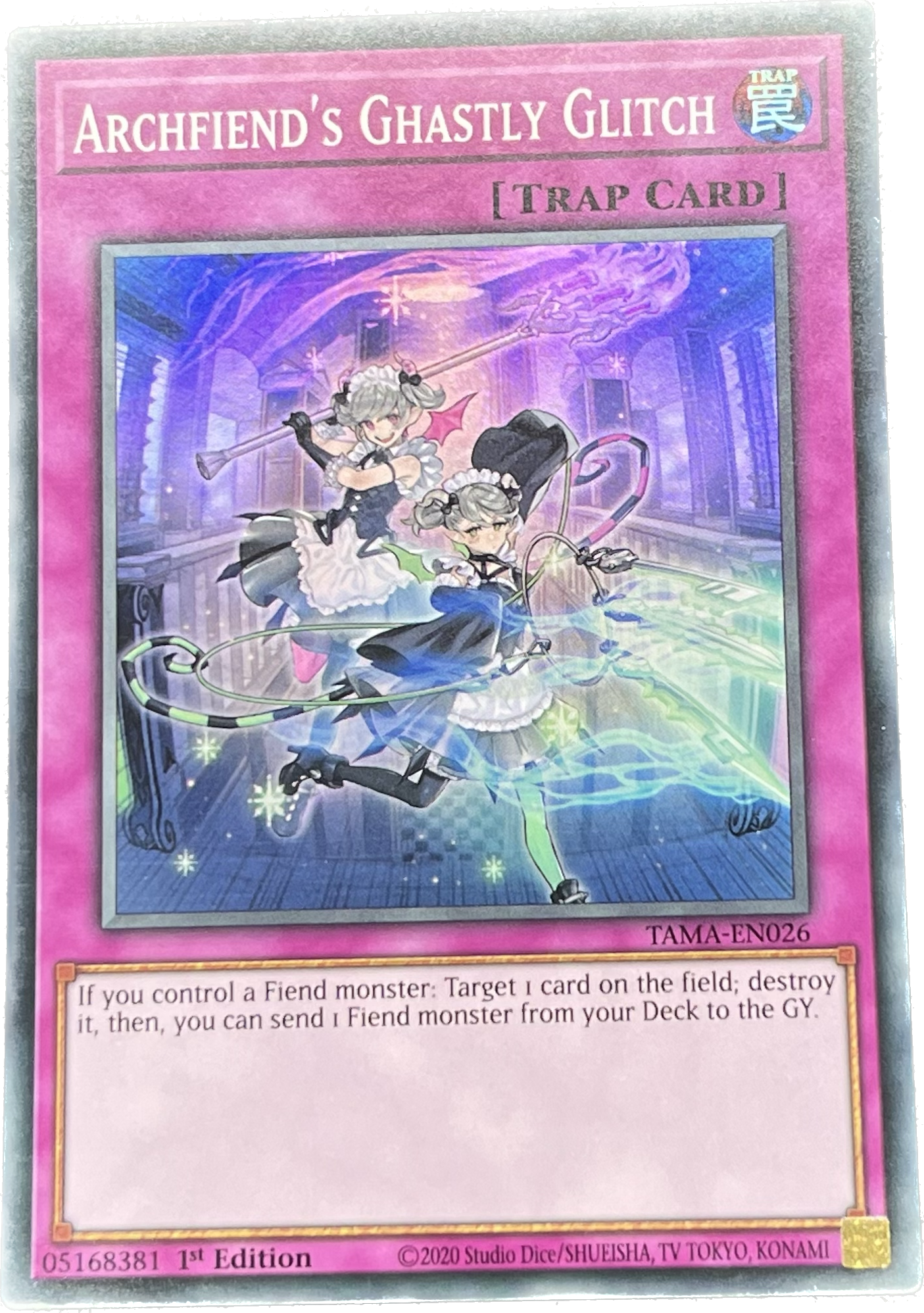 遊戯王 悪魔の技/スーパー/英語/1st