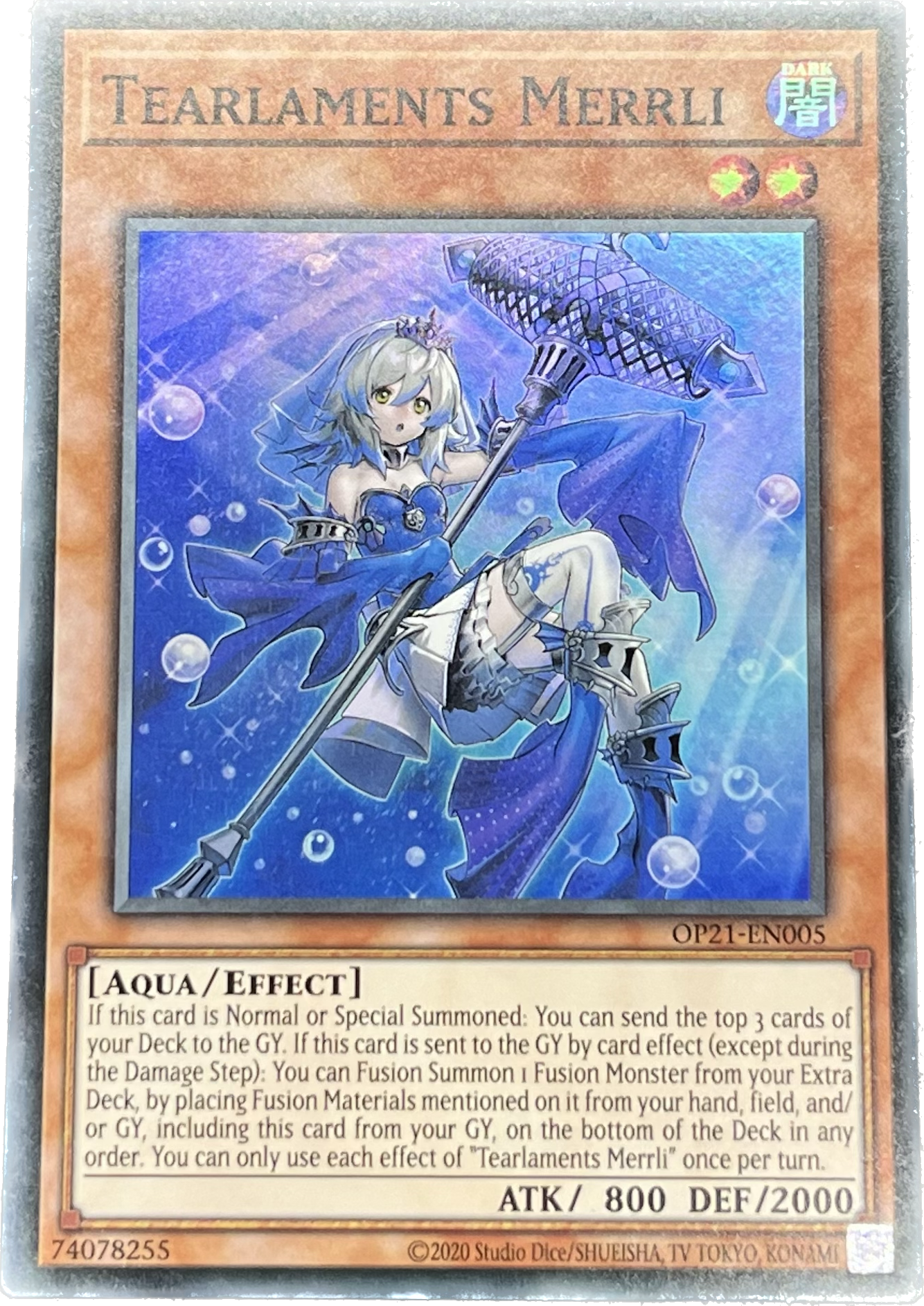 遊戯王 ティアラメンツ・メイルゥ/スーパー/英語