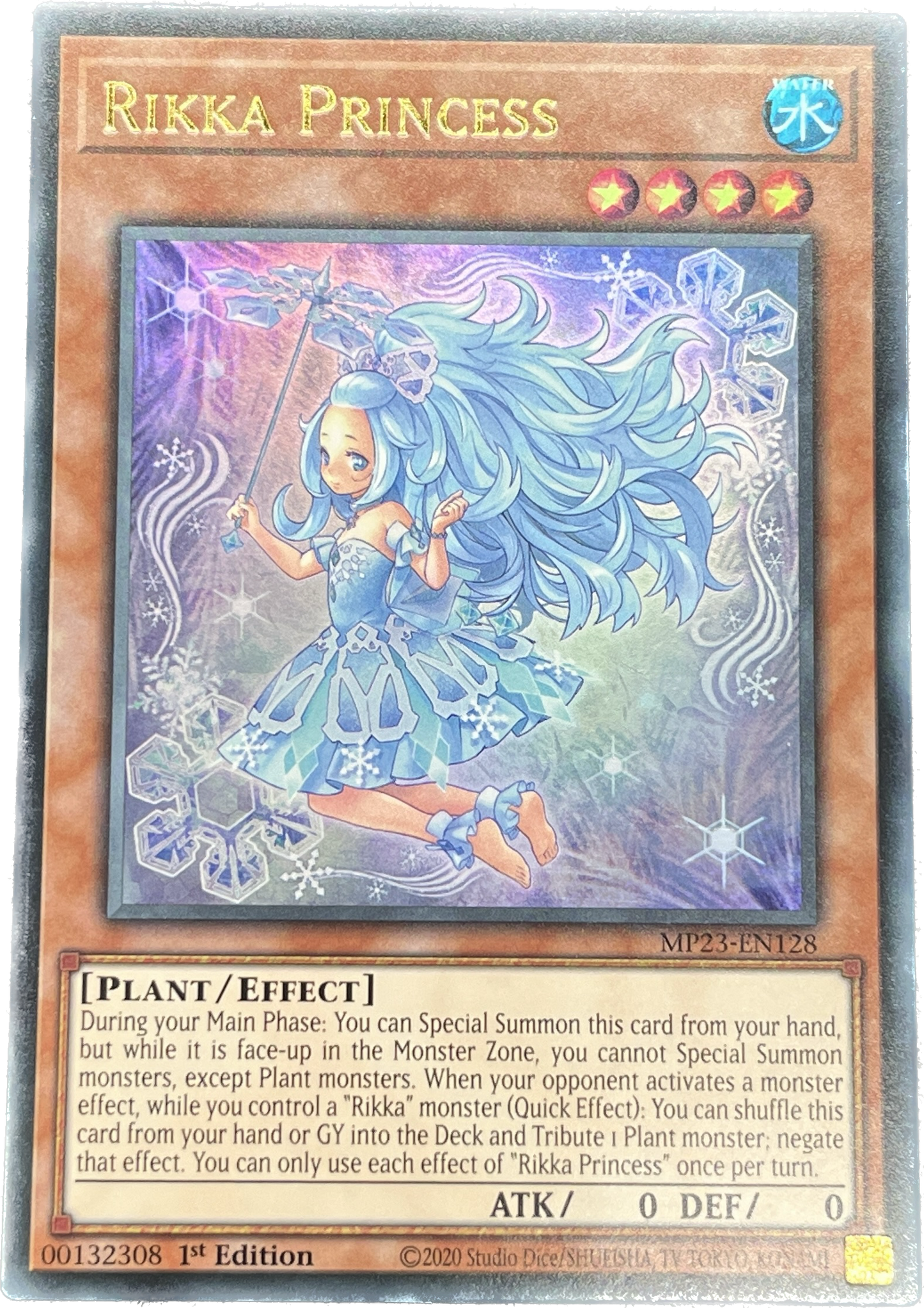 遊戯王 六花のしらひめ/ウルトラ/英語/1st