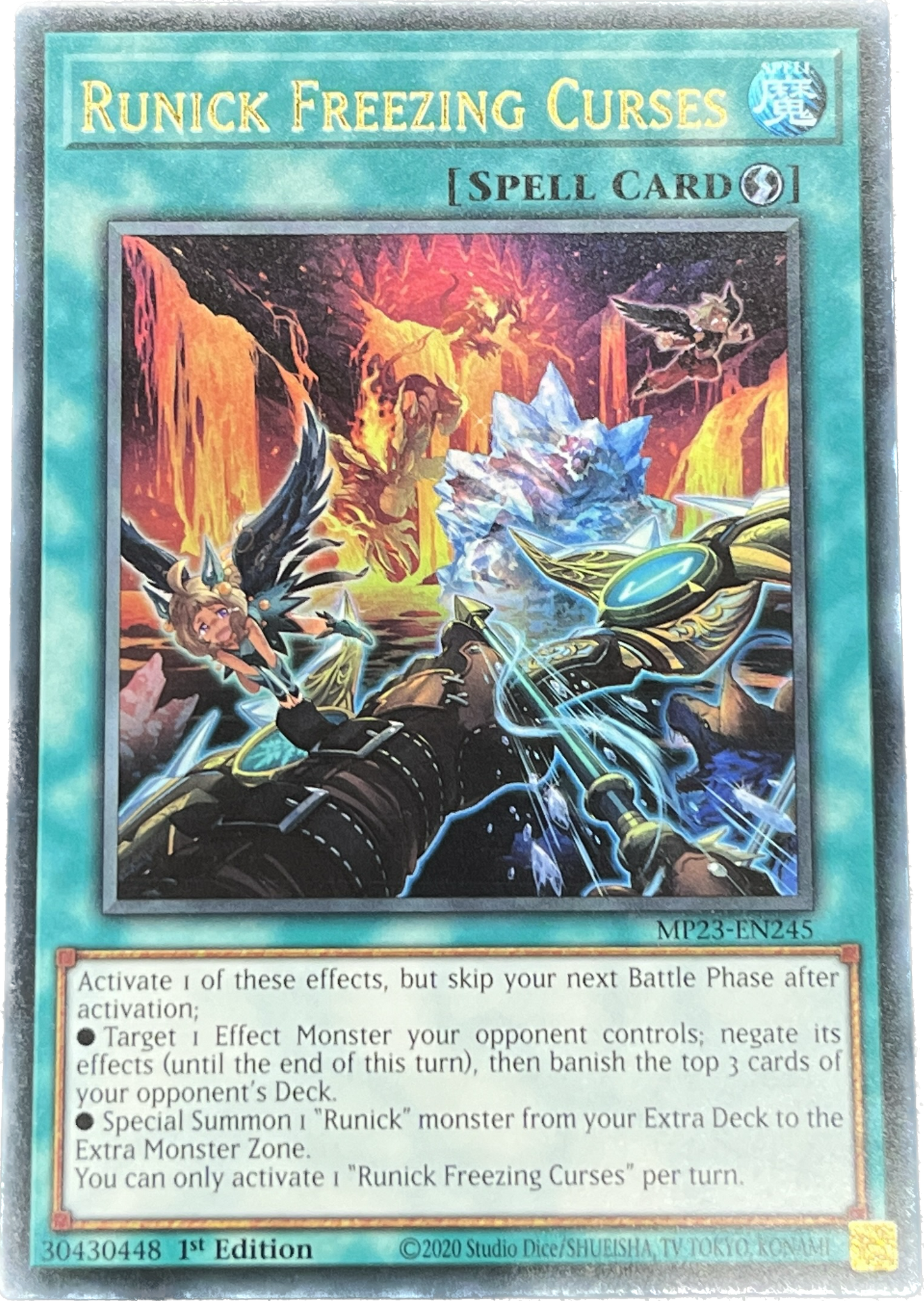 遊戯王 凍てつく呪いの神碑/ウルトラ/英語/1st