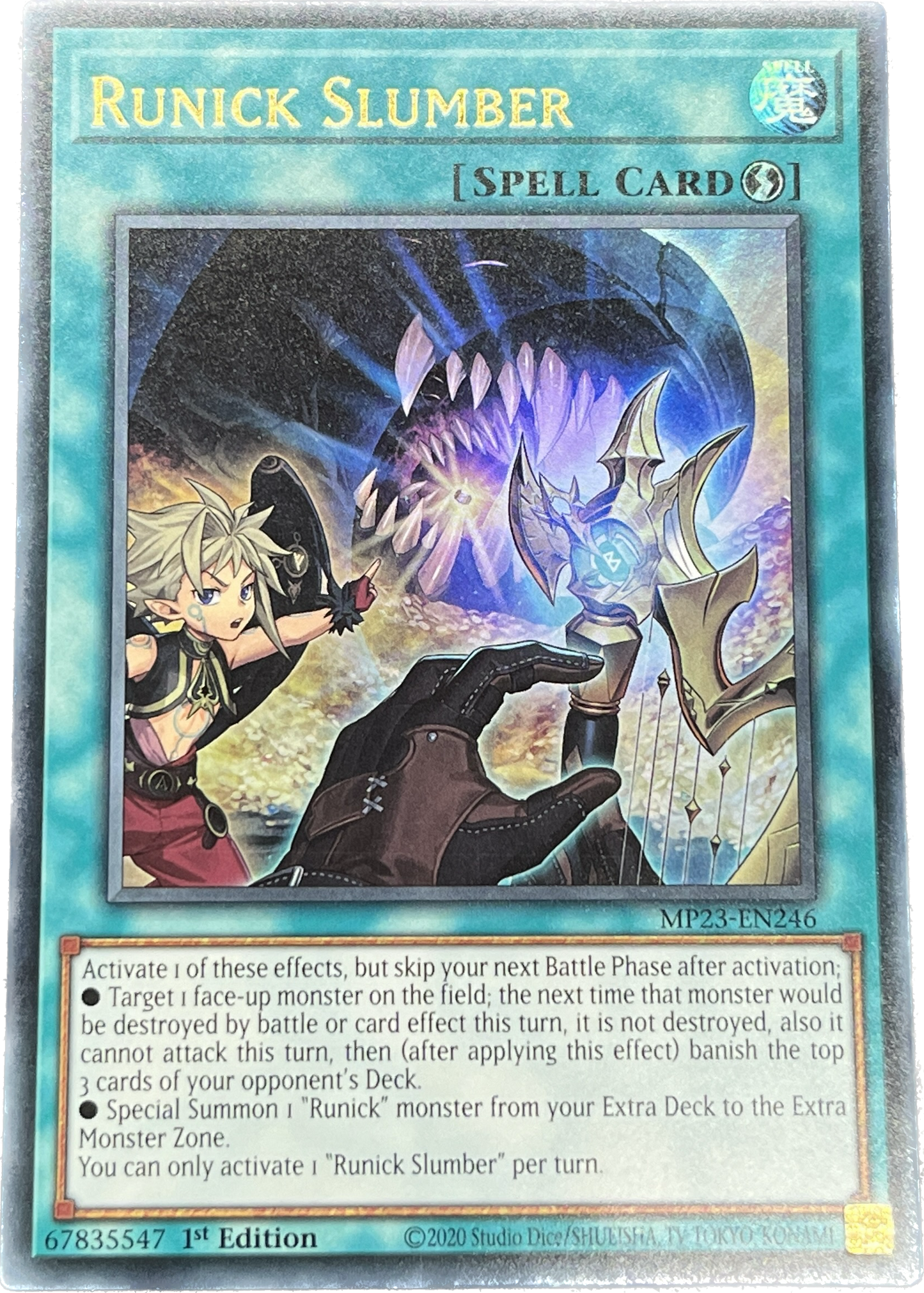 遊戯王 まどろみの神碑/ウルトラ/英語/1st