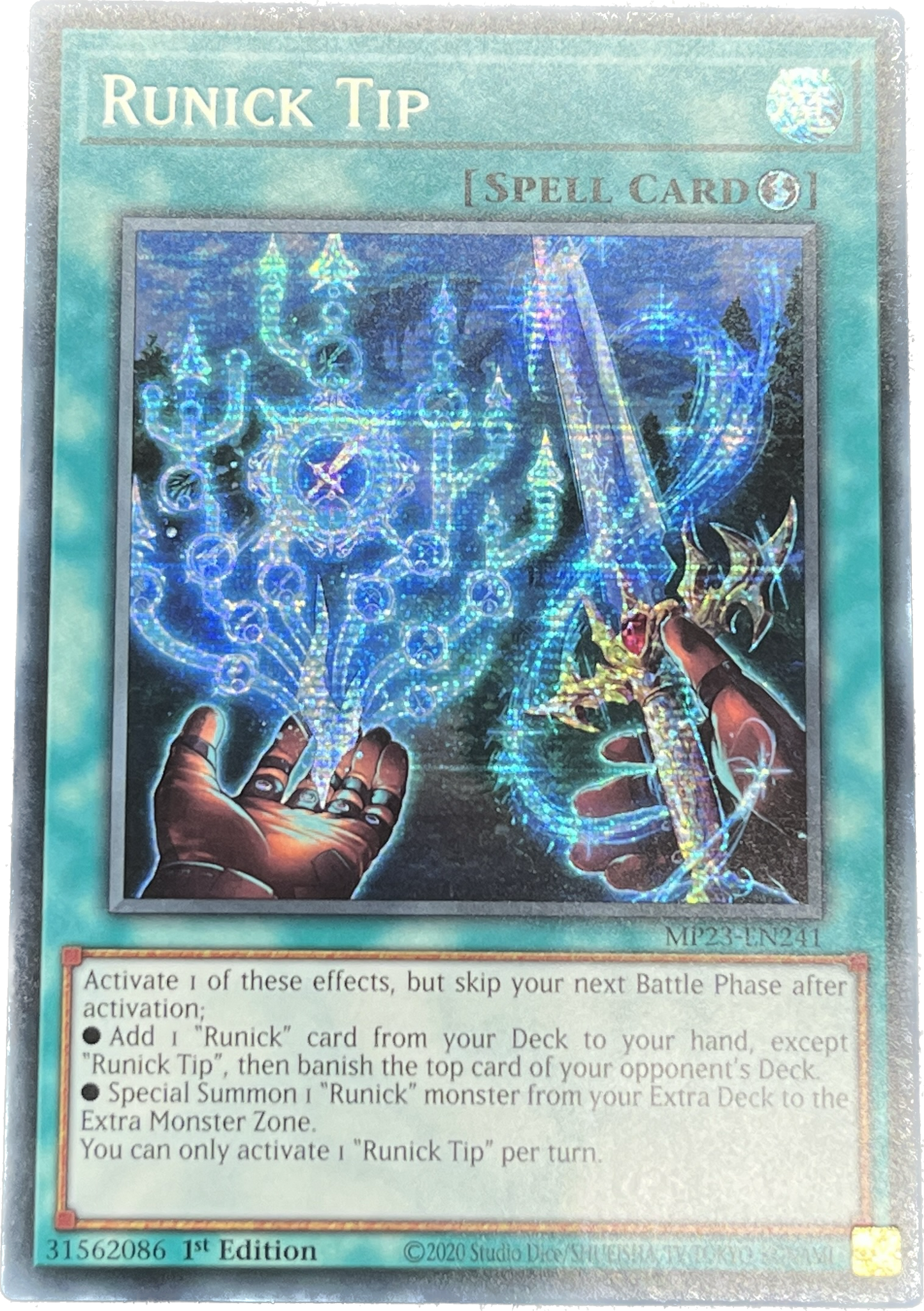 遊戯王 神碑の穂先/シークレット/英語/1st