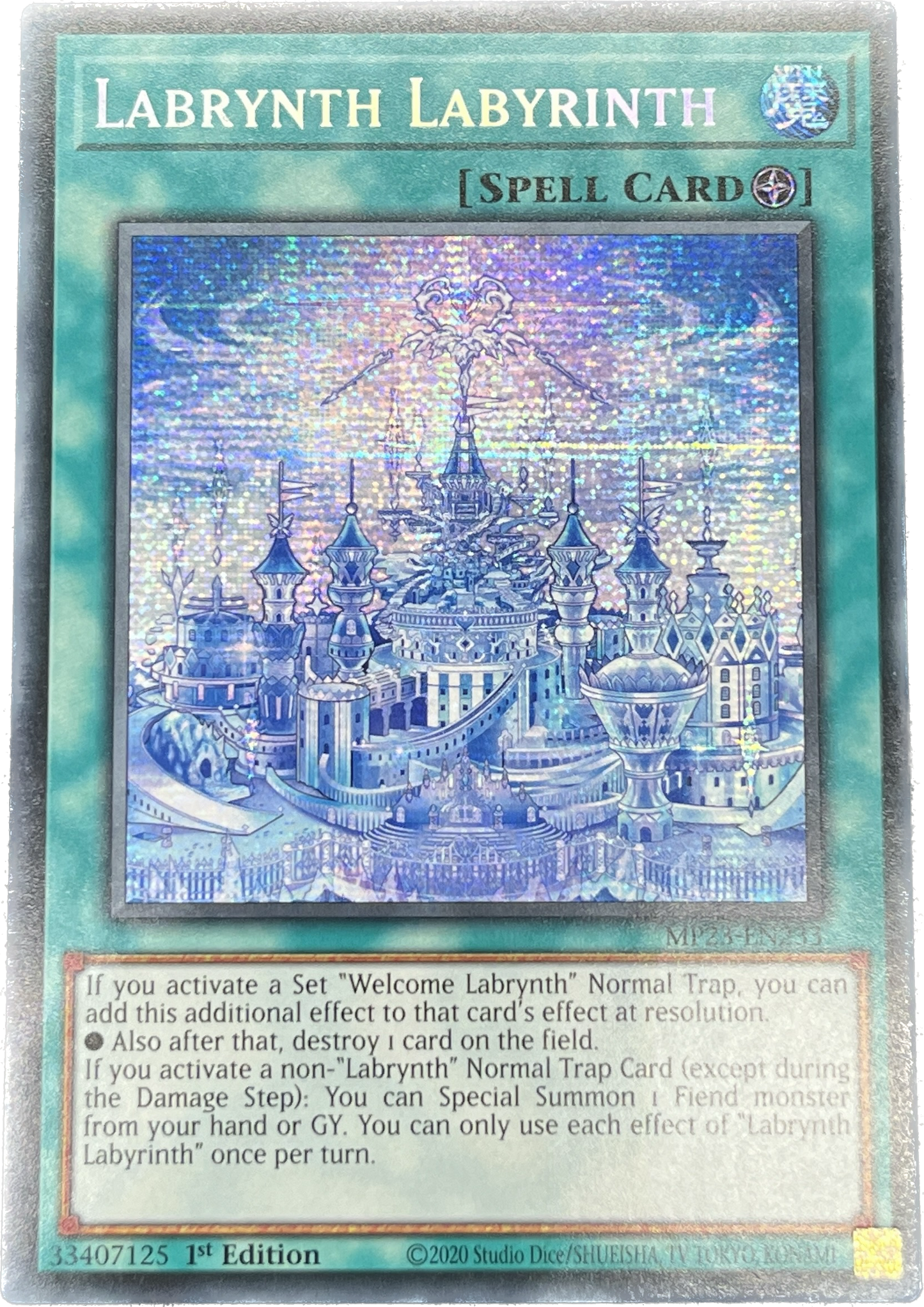 遊戯王 白銀の迷宮城/シークレット/英語/1st