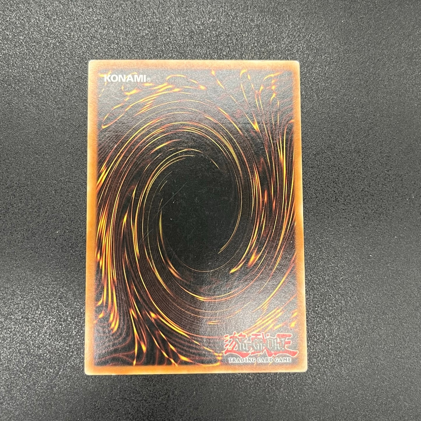 遊戯王 ネオス・フォース/レリーフ/ドイツ語/EU版