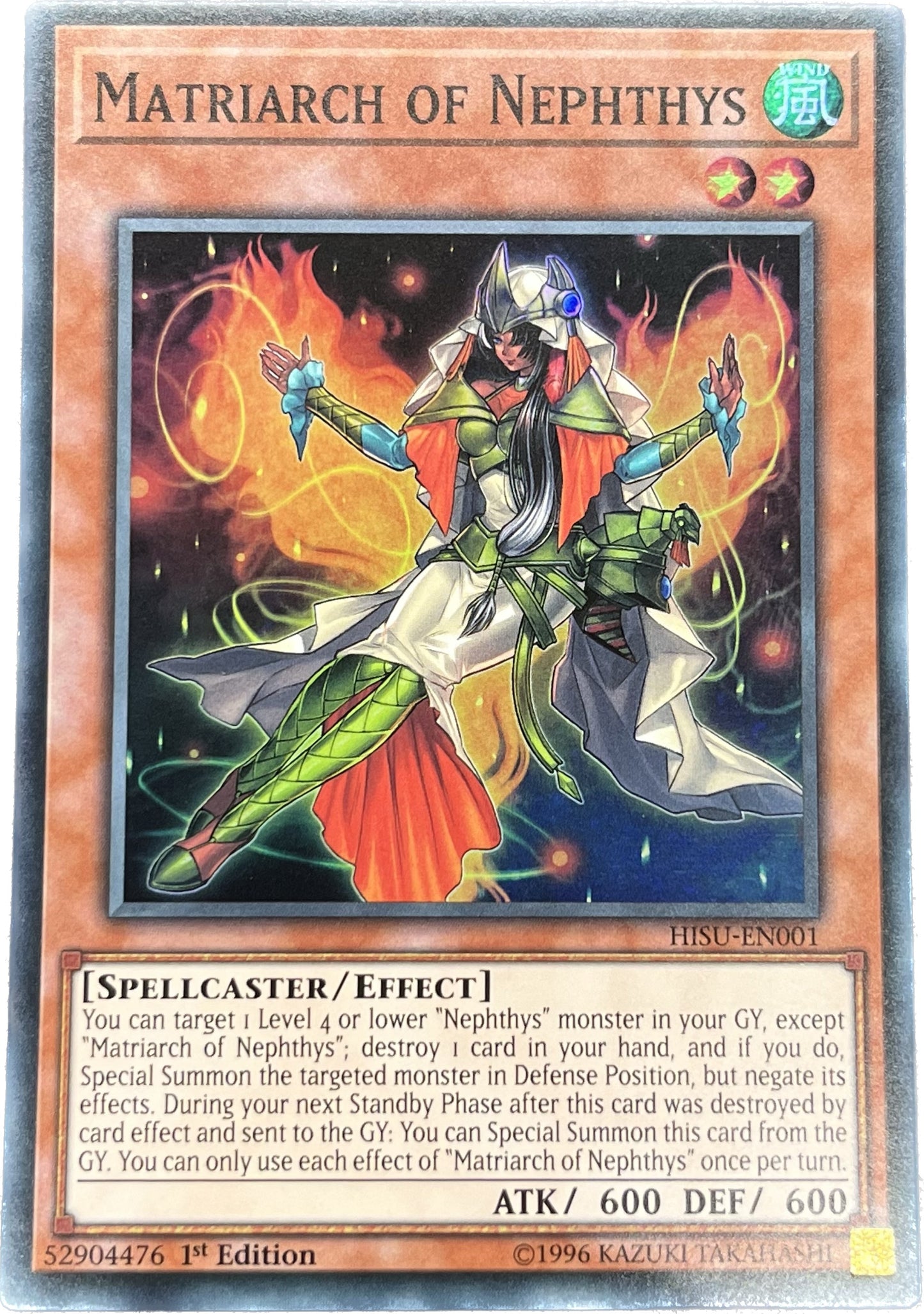 遊戯王 ネフティスの悟り手/スーパー/英語/1st