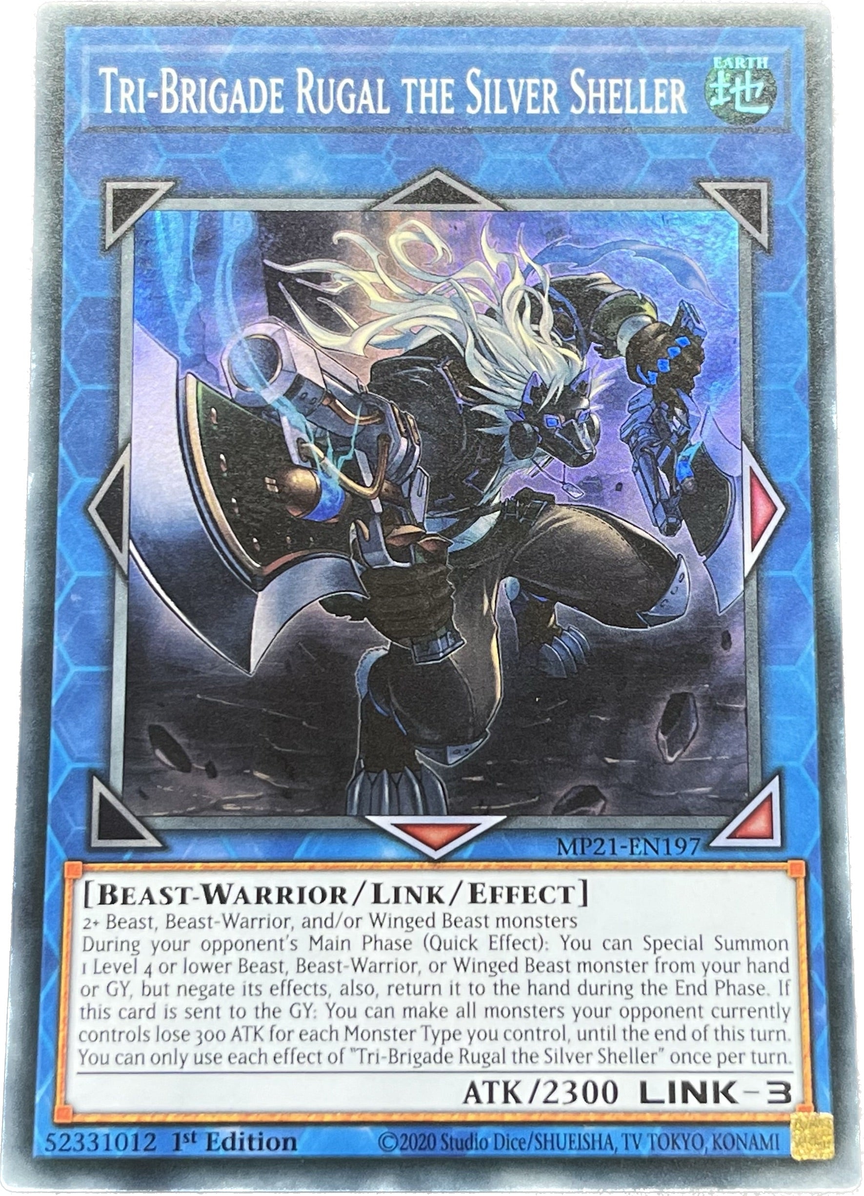 遊戯王 鉄獣戦線 スーパー - 遊戯王OCG デュエルモンスターズ