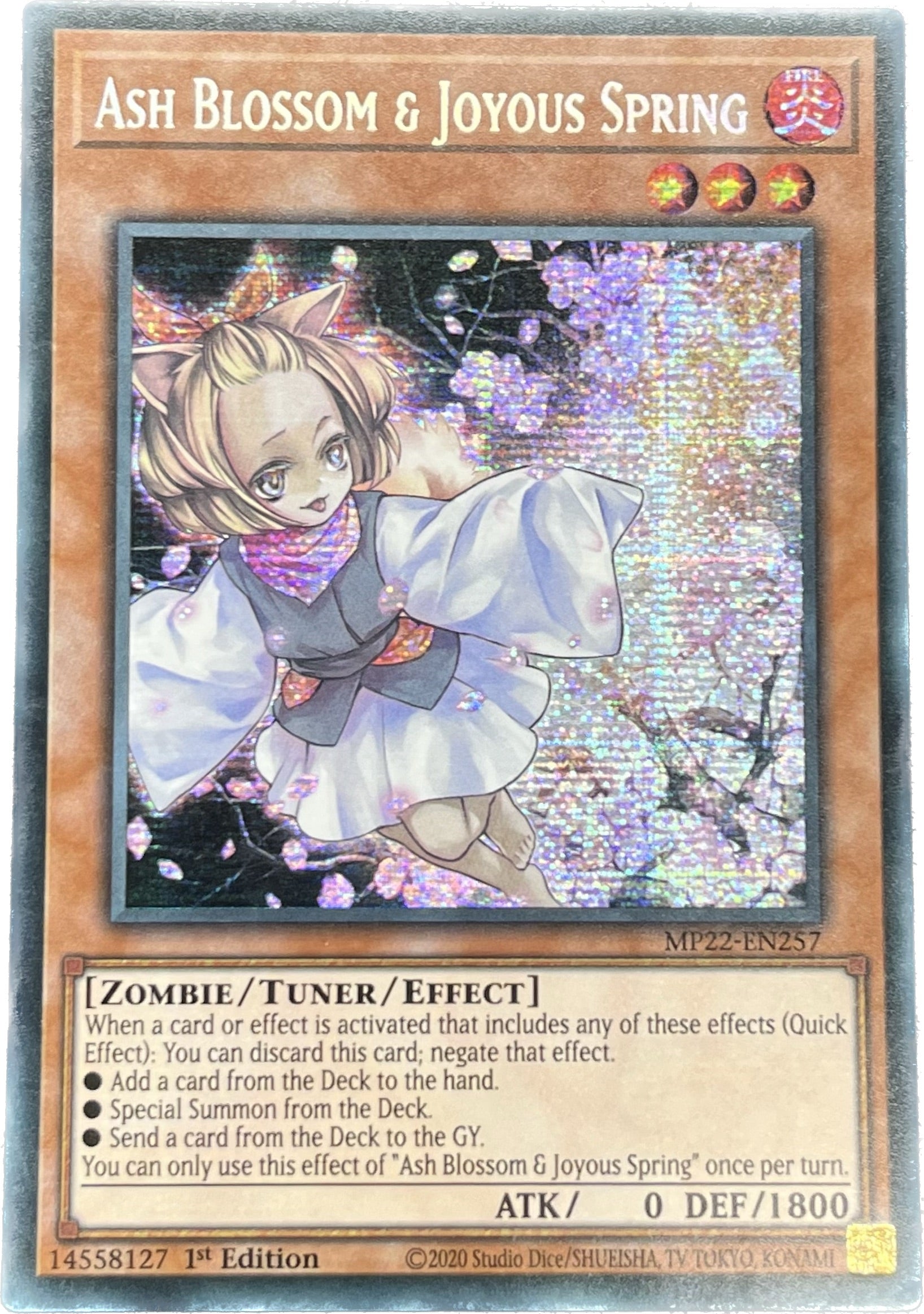 誘発【PSA10】遊戯王 灰流うらら