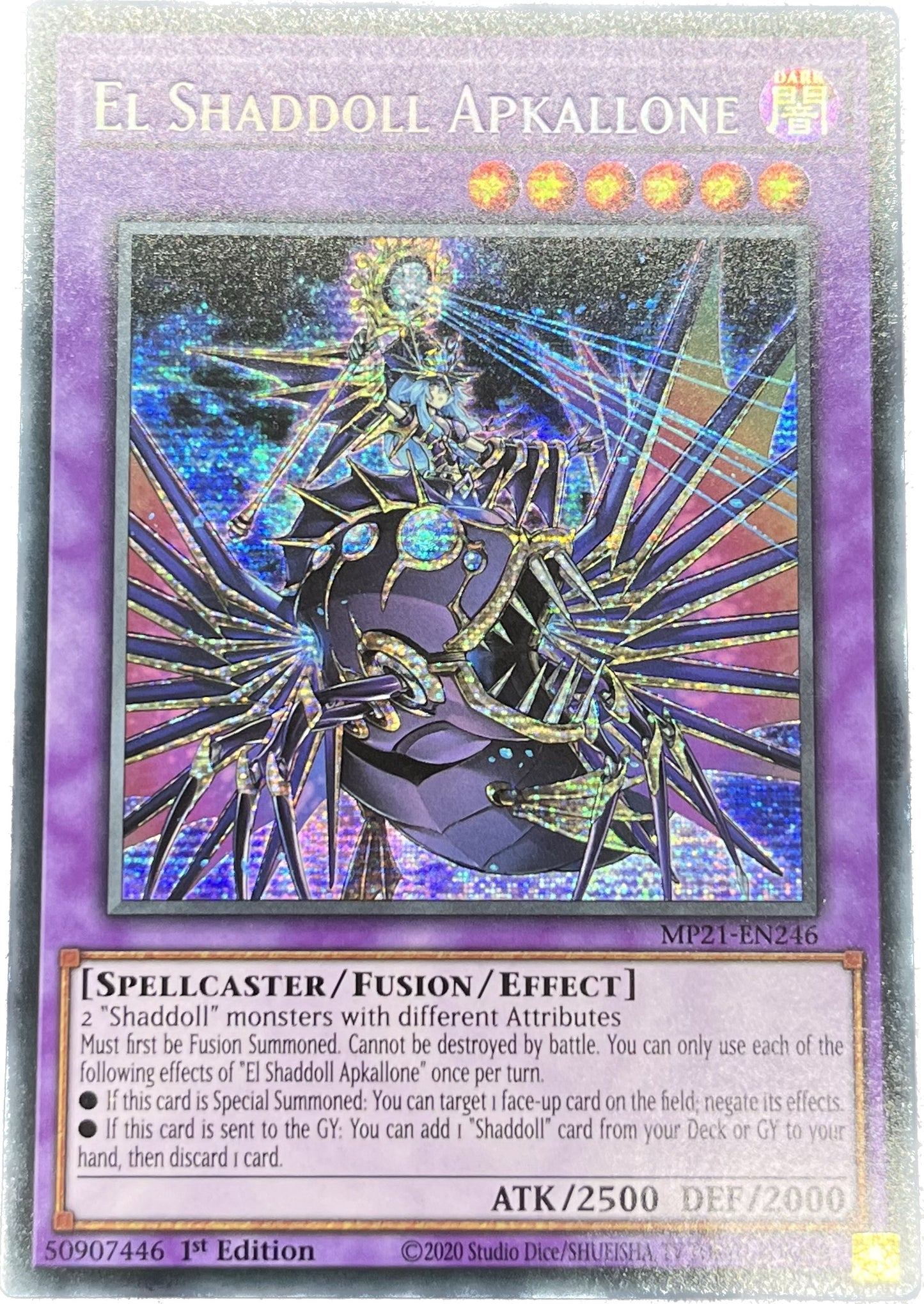 遊戯王 エルシャドール・アプカローネ/シークレット/英語/1st