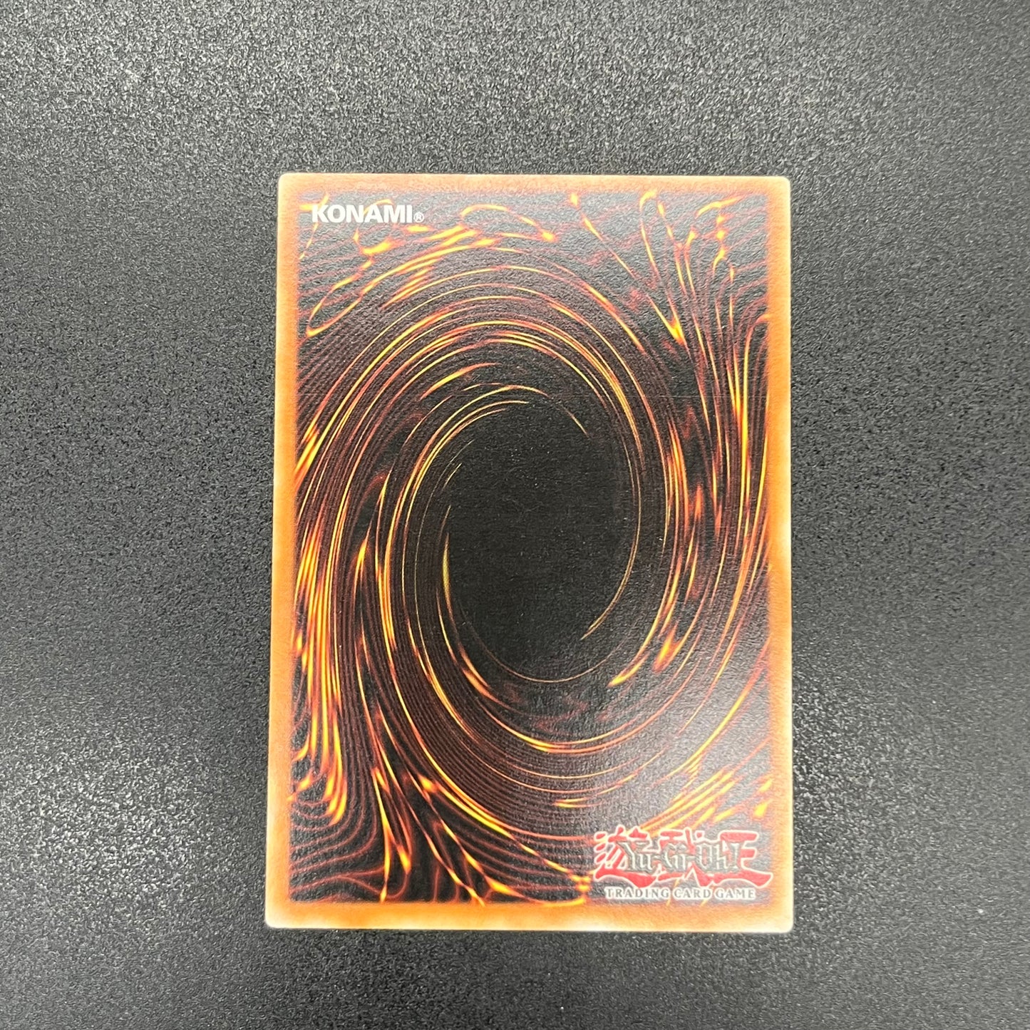 遊戯王 巨大戦艦カバード・コア/レリーフ/ドイツ語/1st/EU版