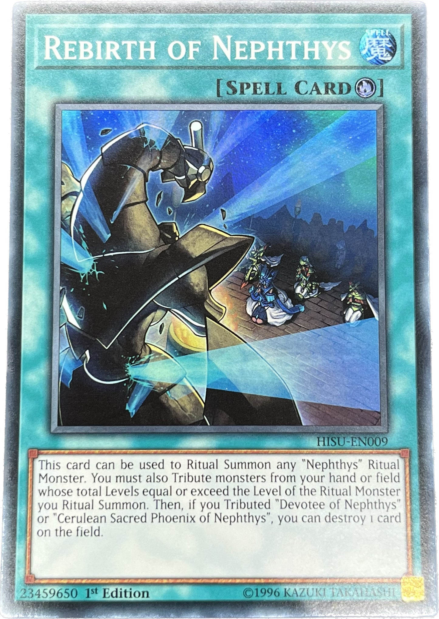 遊戯王 ネフティスの輪廻/スーパー/英語/1st