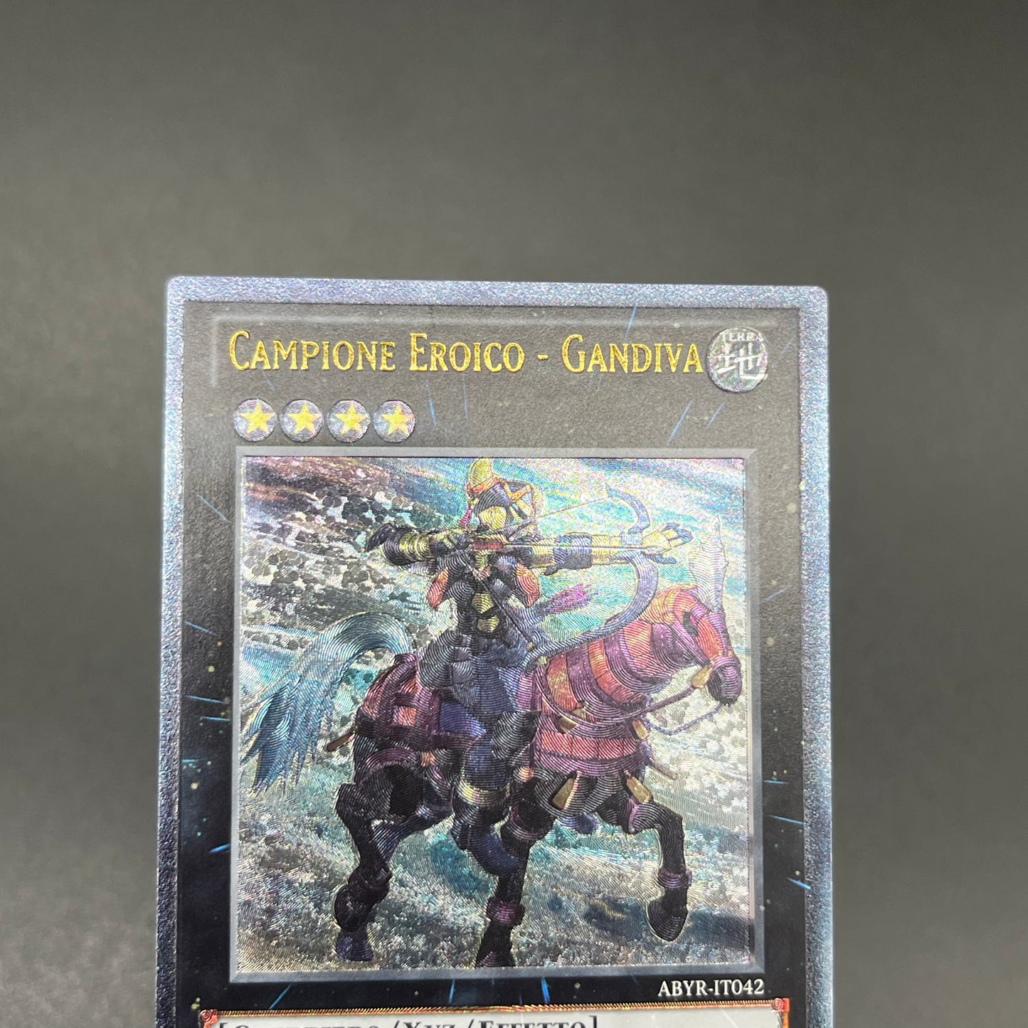 遊戯王 H-C ガーンデーヴァ/レリーフ/イタリア語/EU版