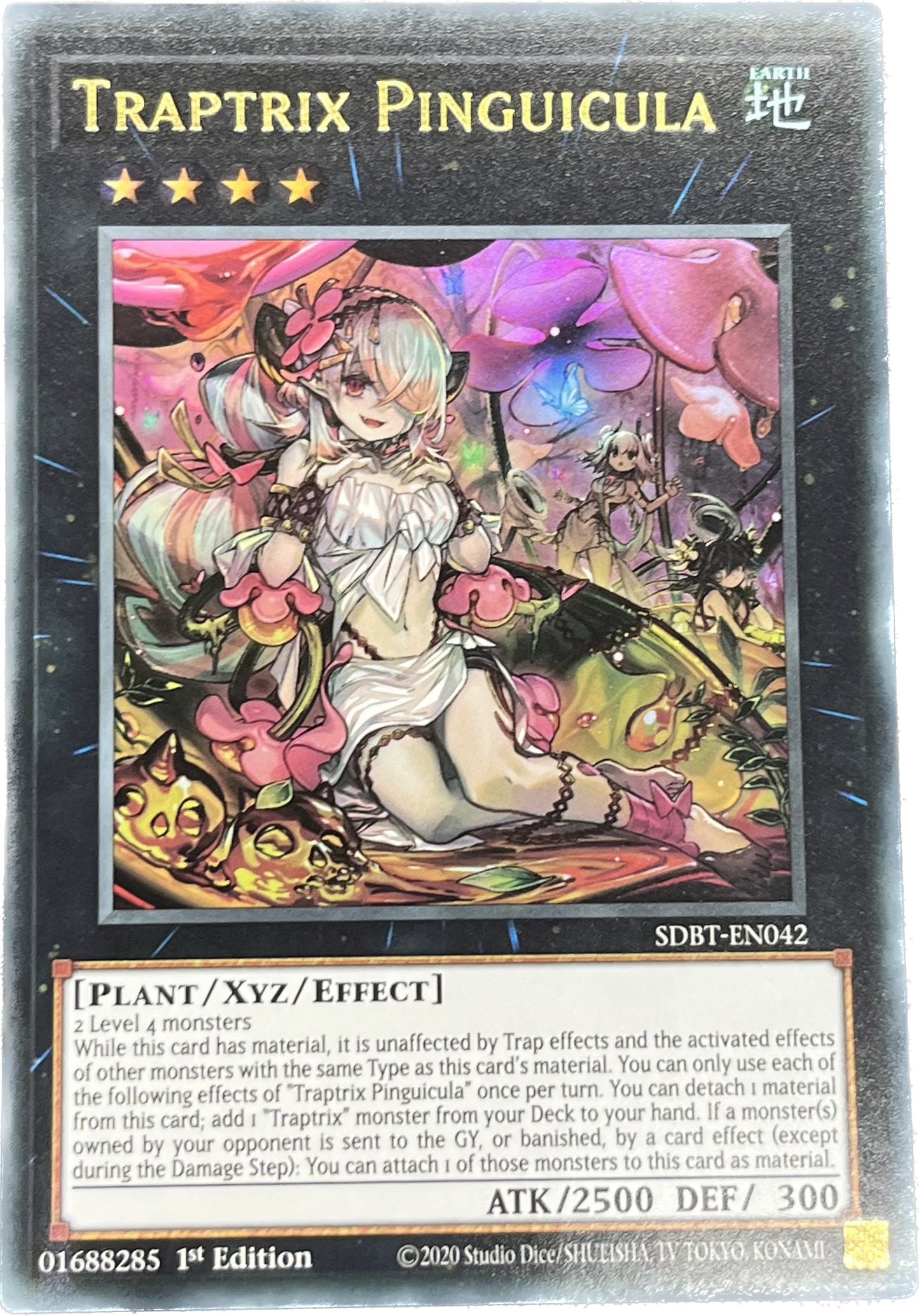 遊戯王 シトリスの蟲惑魔/ウルトラ/英語/1st