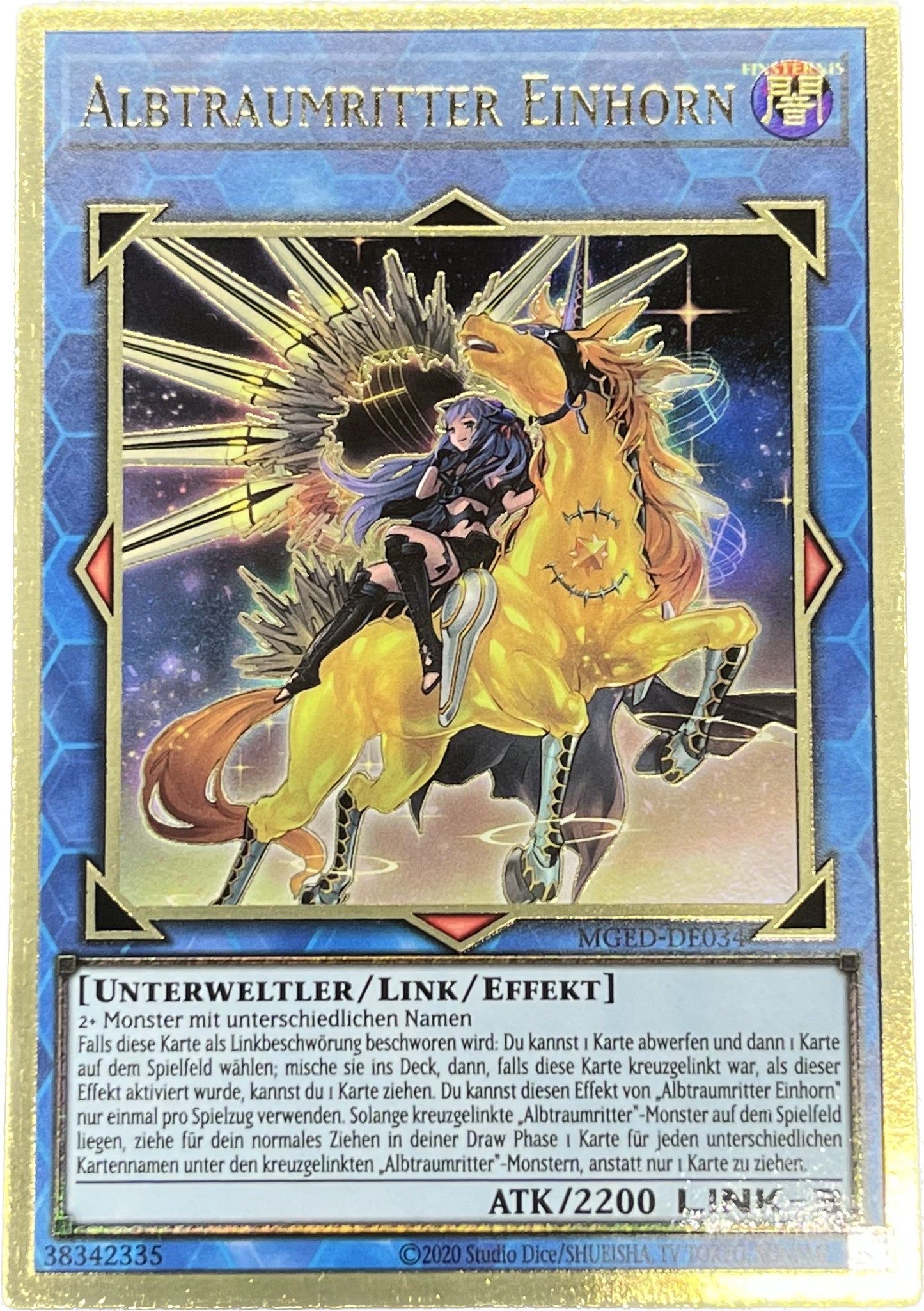 遊戯王 トロイメア・ユニコーン/プレゴル/ドイツ語/1st/EU版