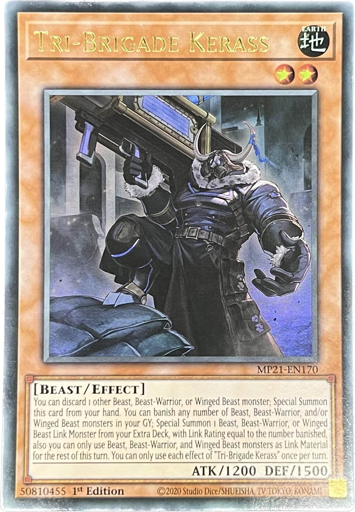 遊戯王 鉄獣戦線 ケラス/ウルトラ/英語/1st