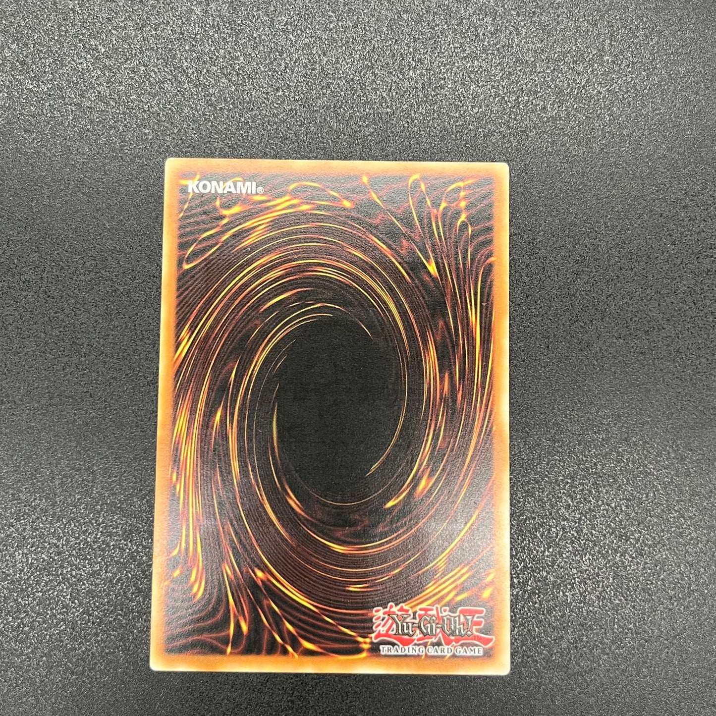 遊戯王 ダメージ・コンデンサー/レリーフ/ドイツ/1st/EU版