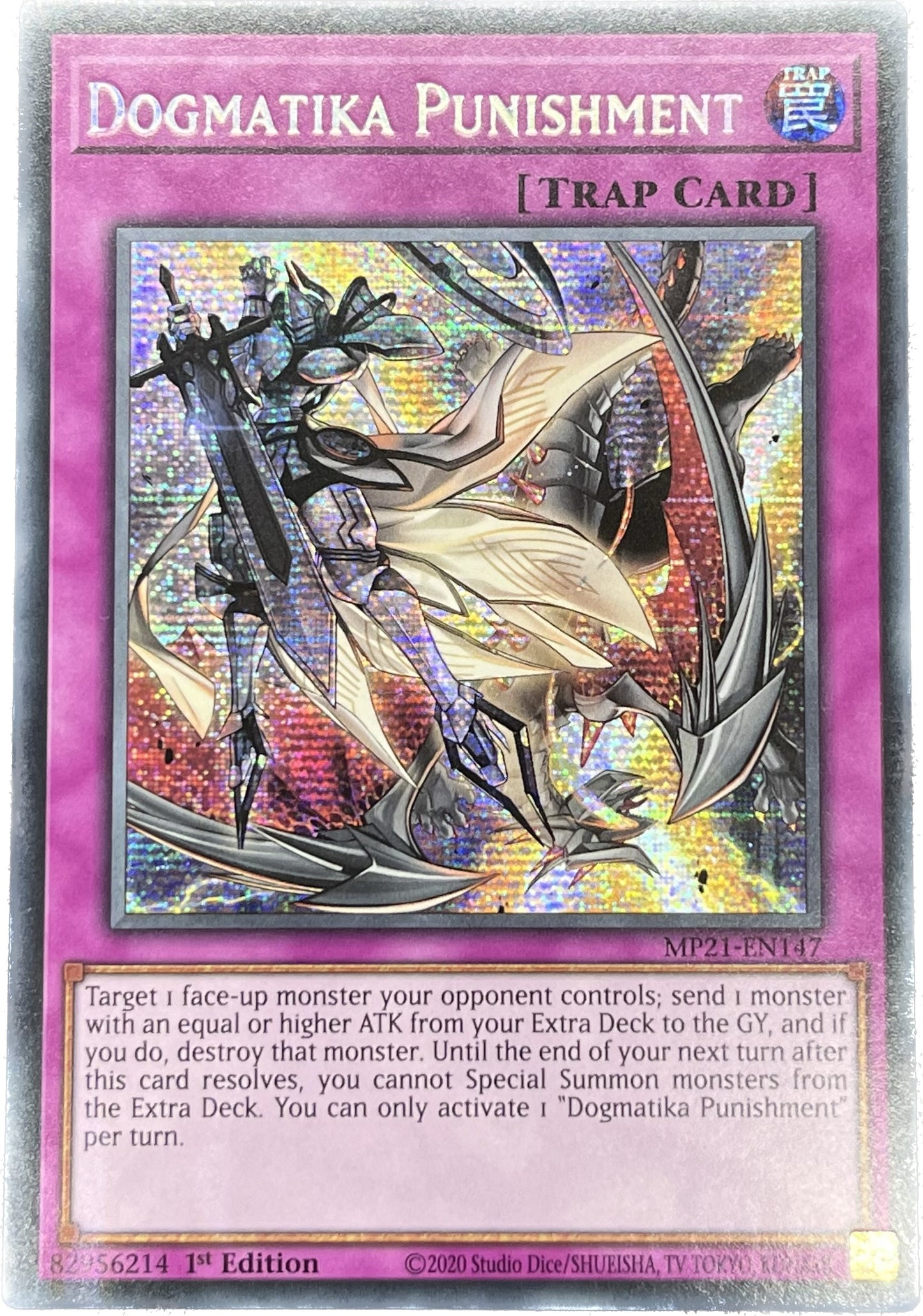 遊戯王 ドラグマ・パニッシュメント/シークレット/英語/1st