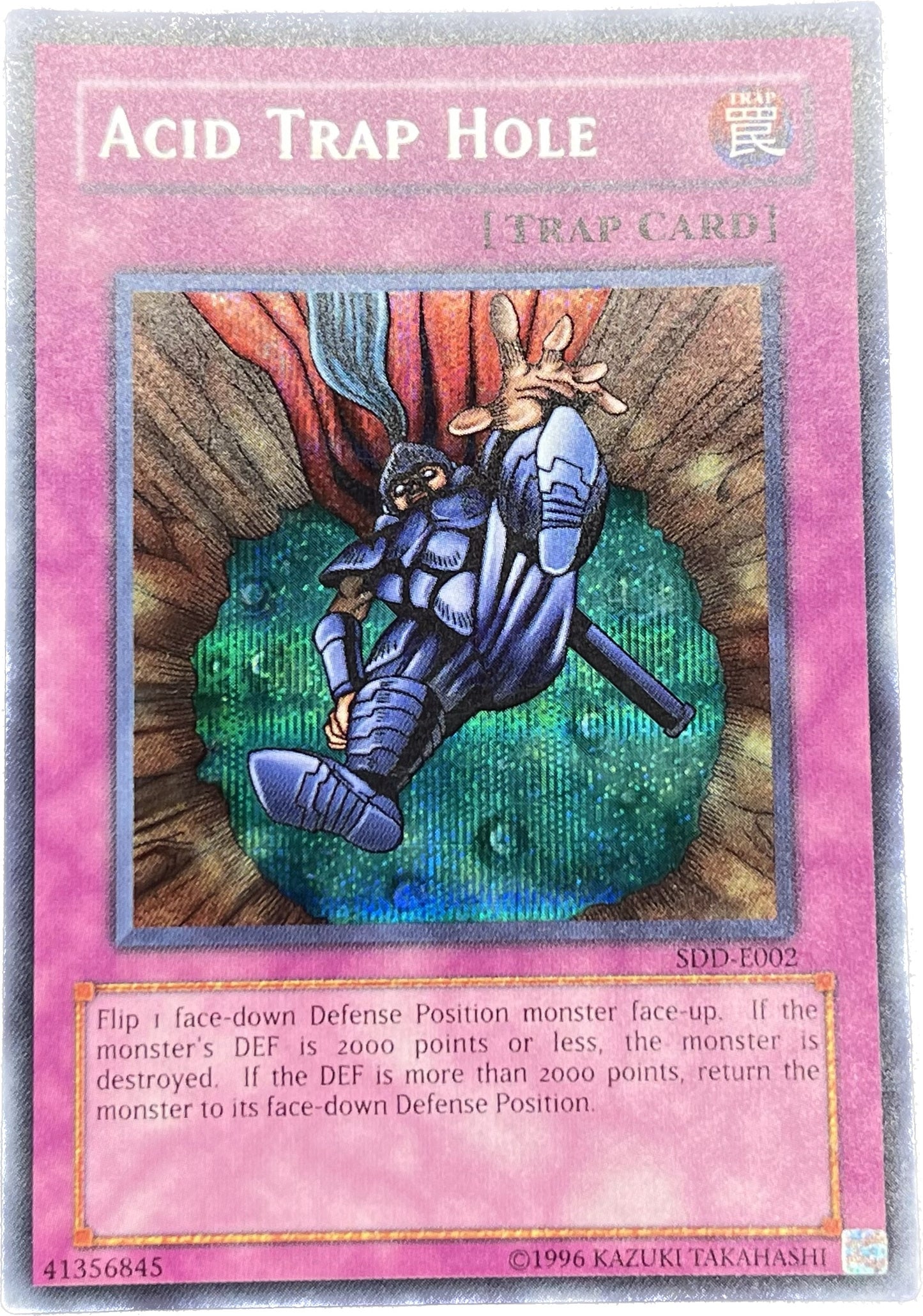 遊戯王 硫酸のたまった落とし穴/シークレット/英語