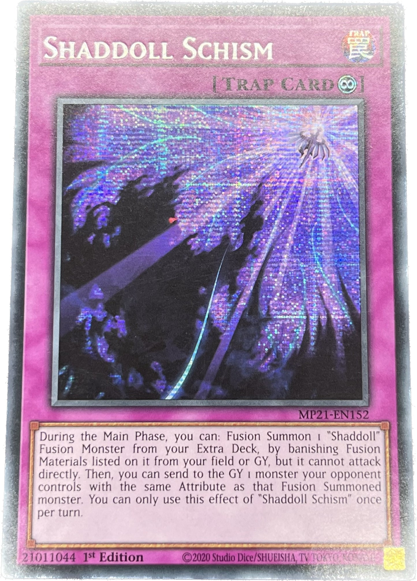 遊戯王 影依の偽典/シークレット/英語/1st