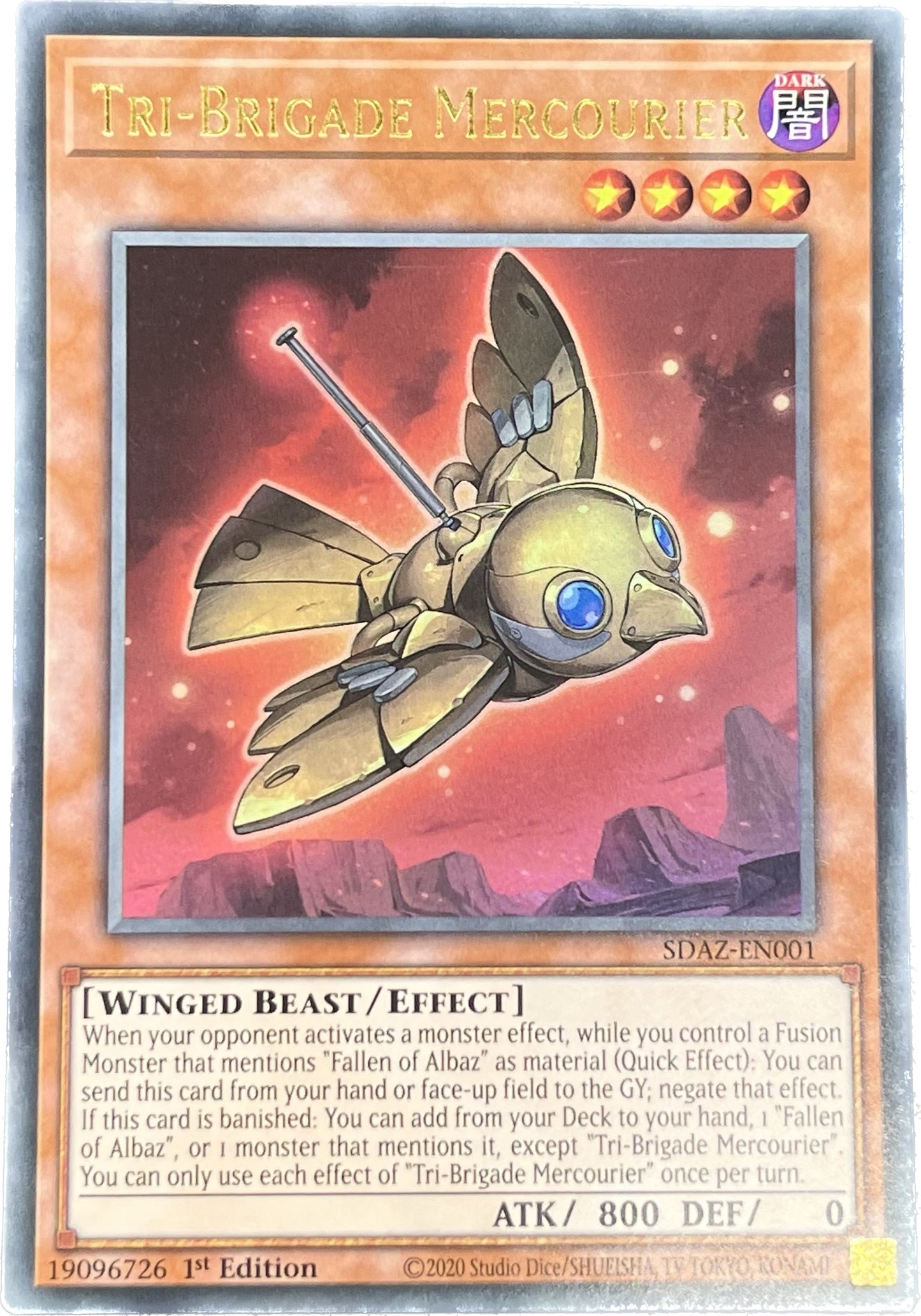 遊戯王 鉄獣鳥 メルクーリエ/ウルトラ/英語/1st