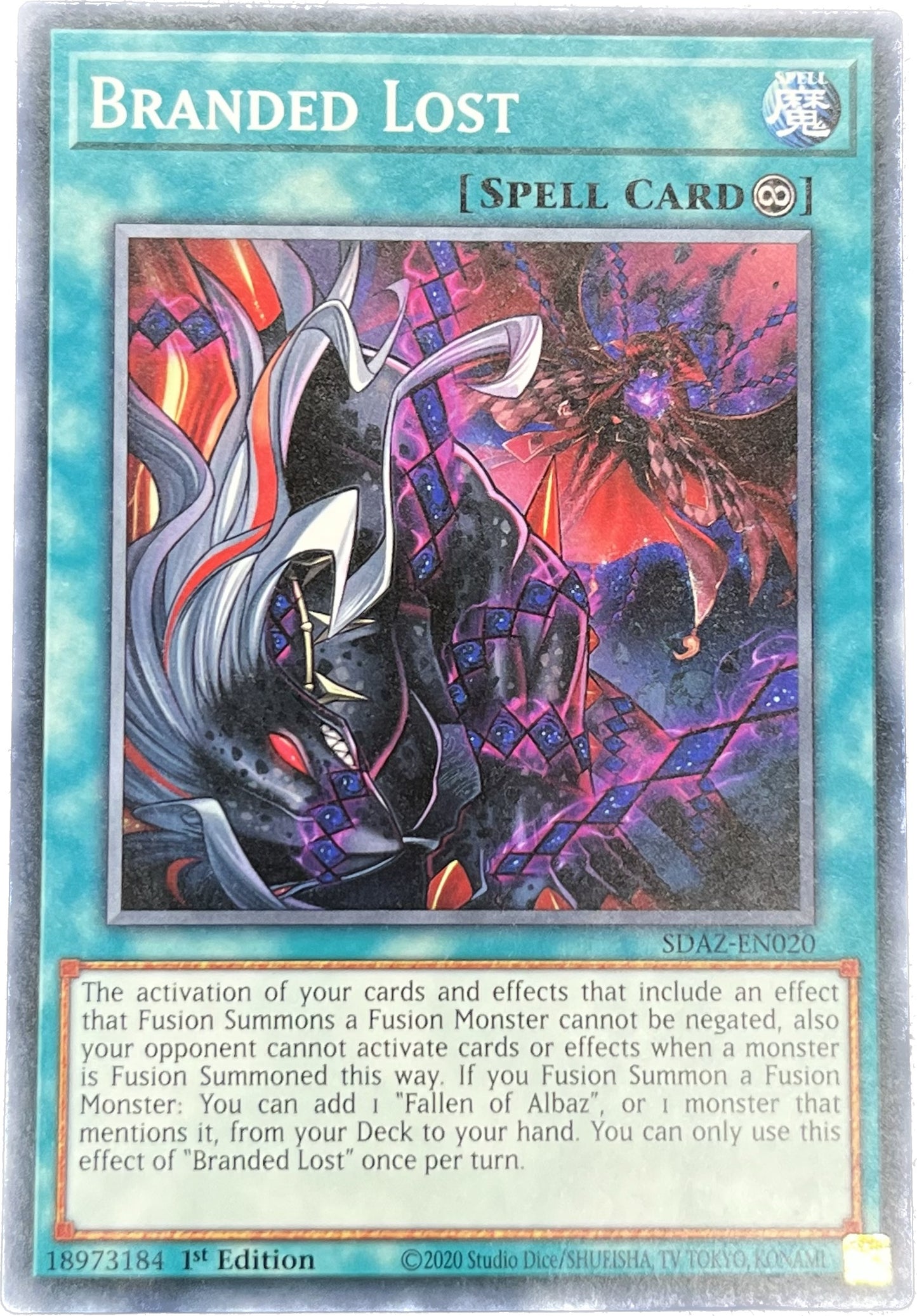 遊戯王 失烙印/ノーマル/英語/1st