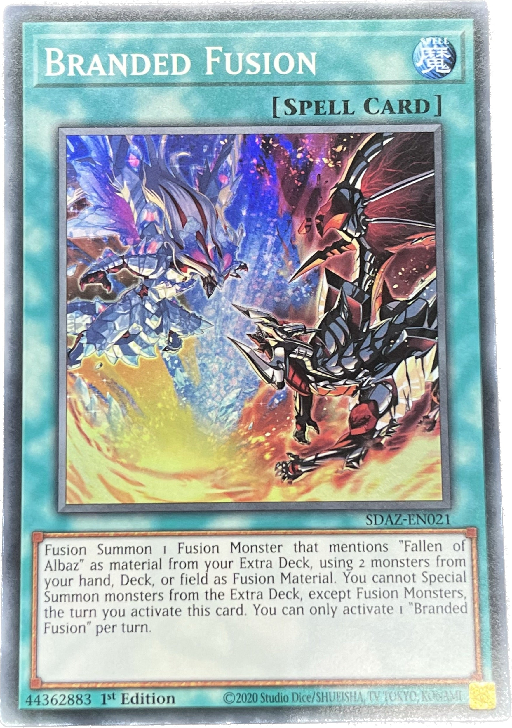 遊戯王 - 遊戯王OCG デュエルモンスターズ