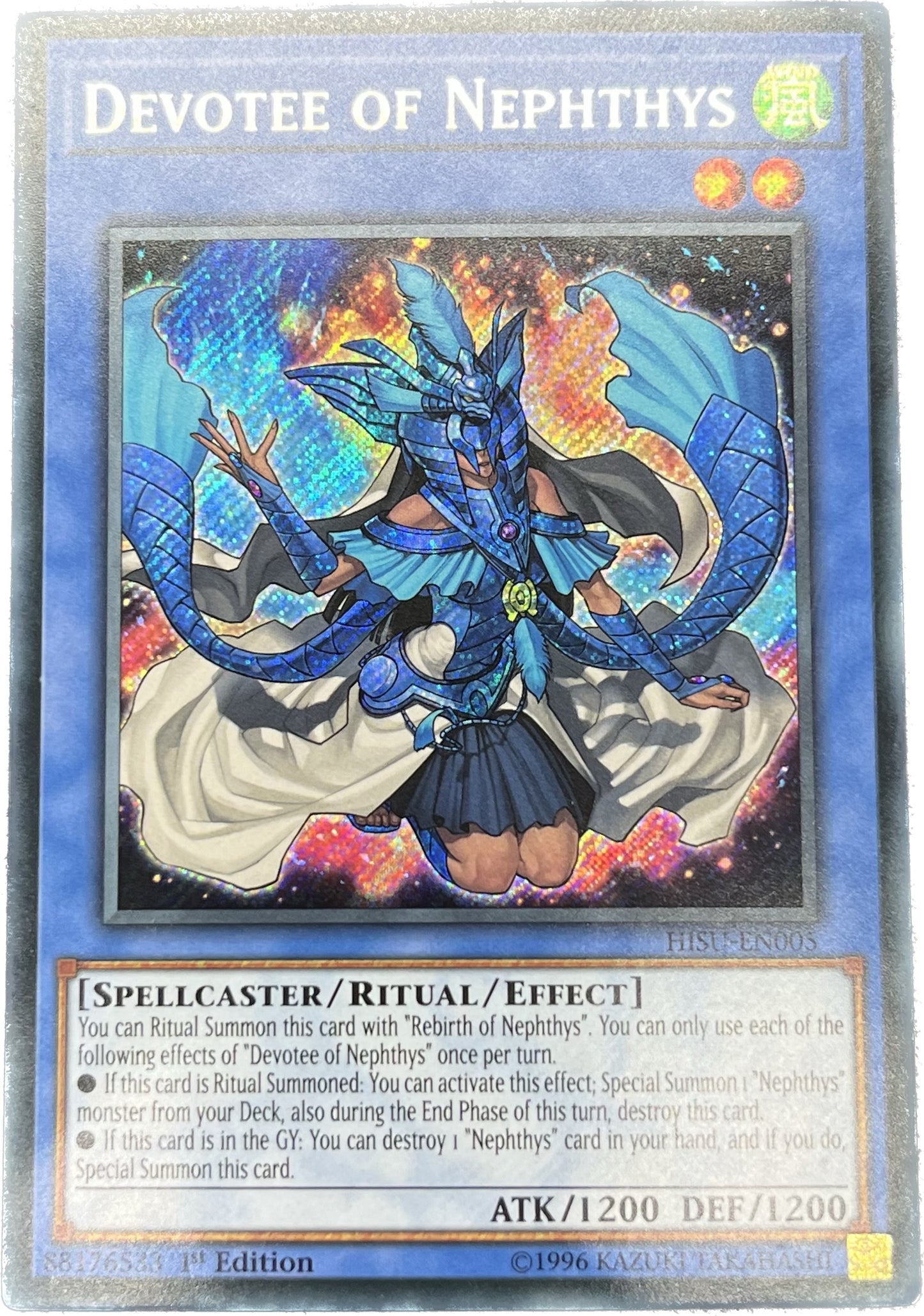 遊戯王 ネフティスの祀り手/シークレット/英語/1st