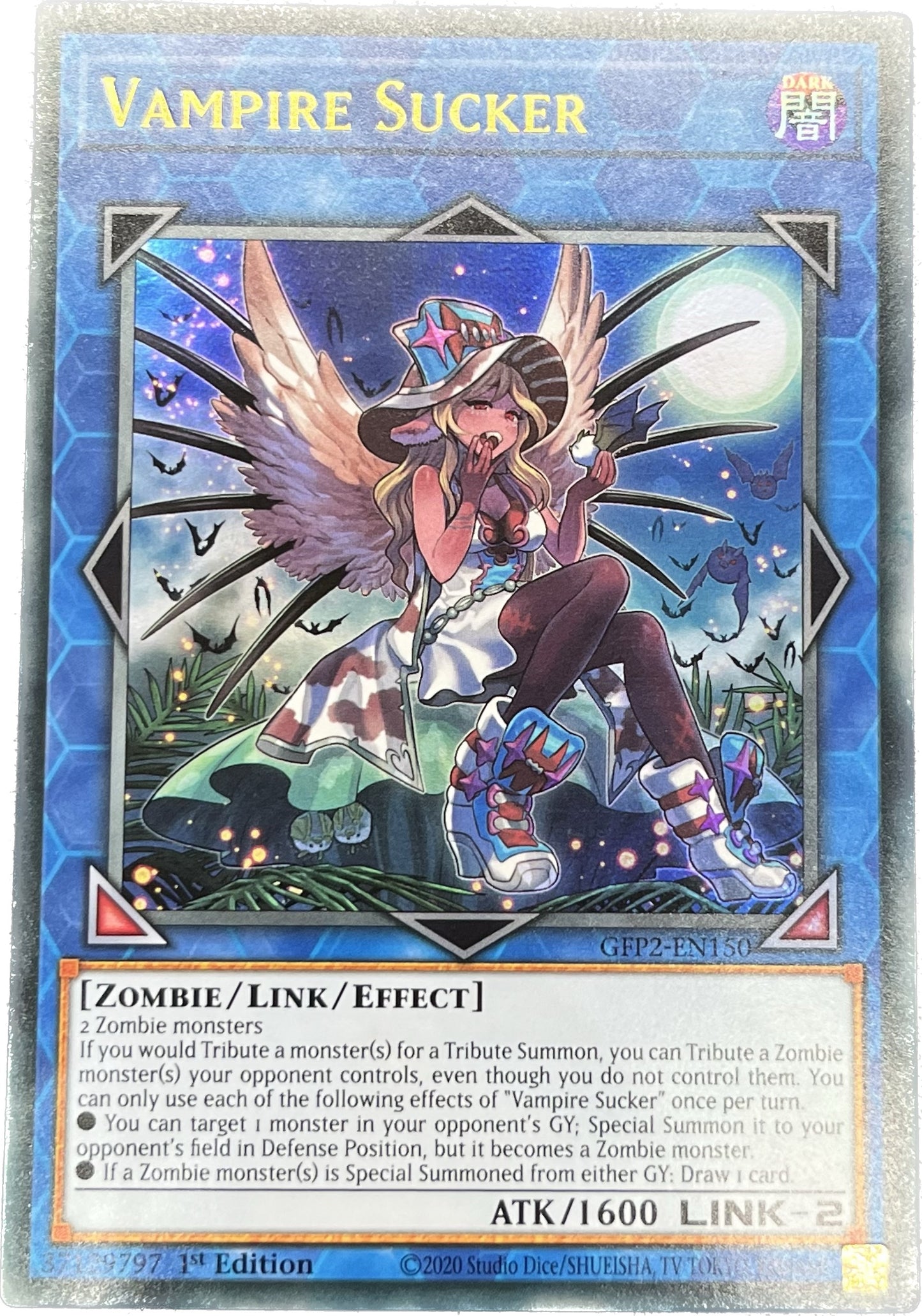 遊戯王 ヴァンパイア・サッカー/ウルトラ/英語/1st