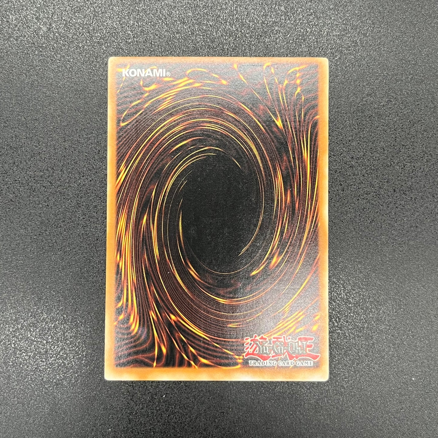 遊戯王 アルティメット・インセクトLV7/レリーフ/イタリア/1st/EU版