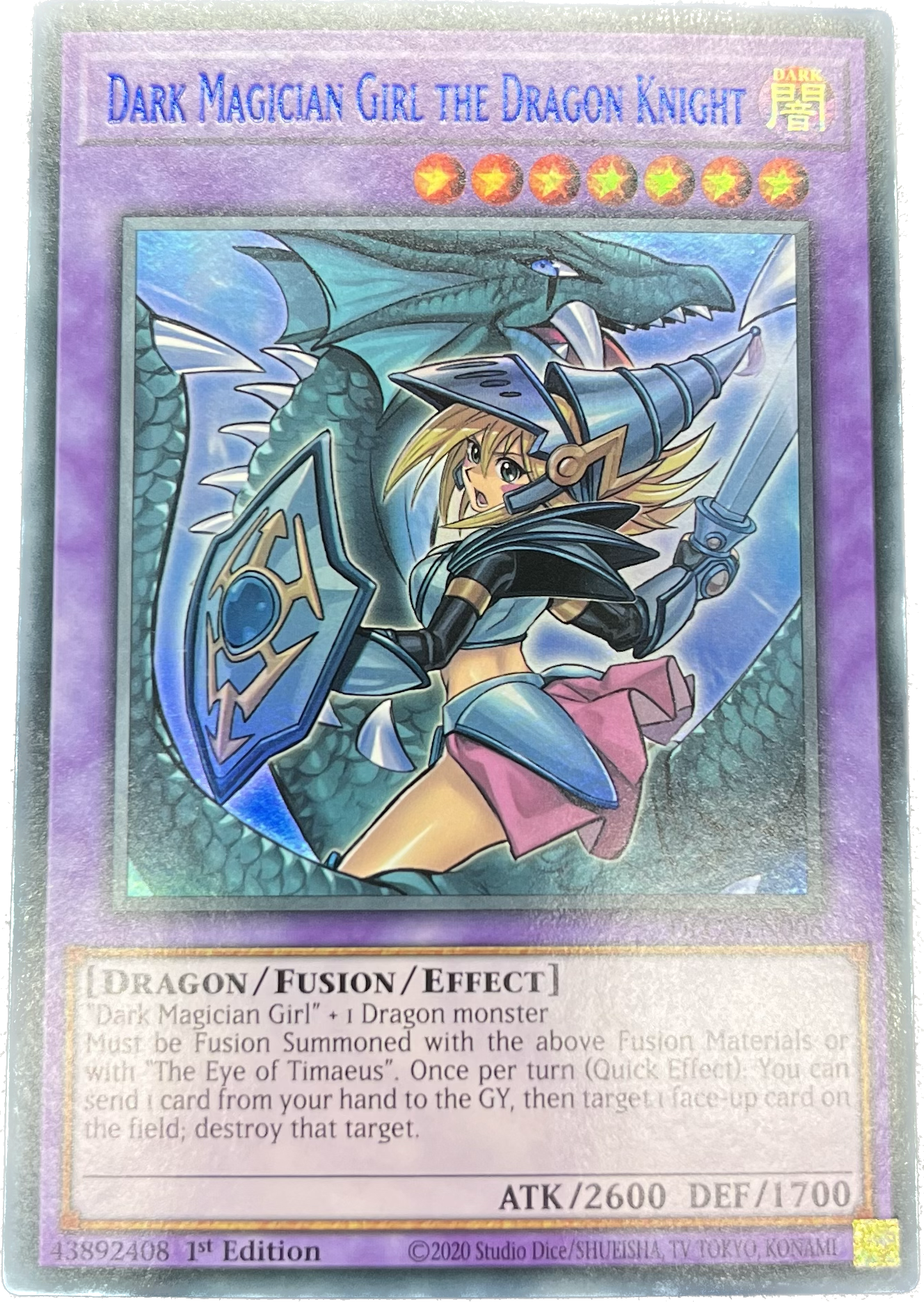 遊戯王 竜騎士ブラック・マジシャン・ガール/ウルトラ(青文字)/英語/1st