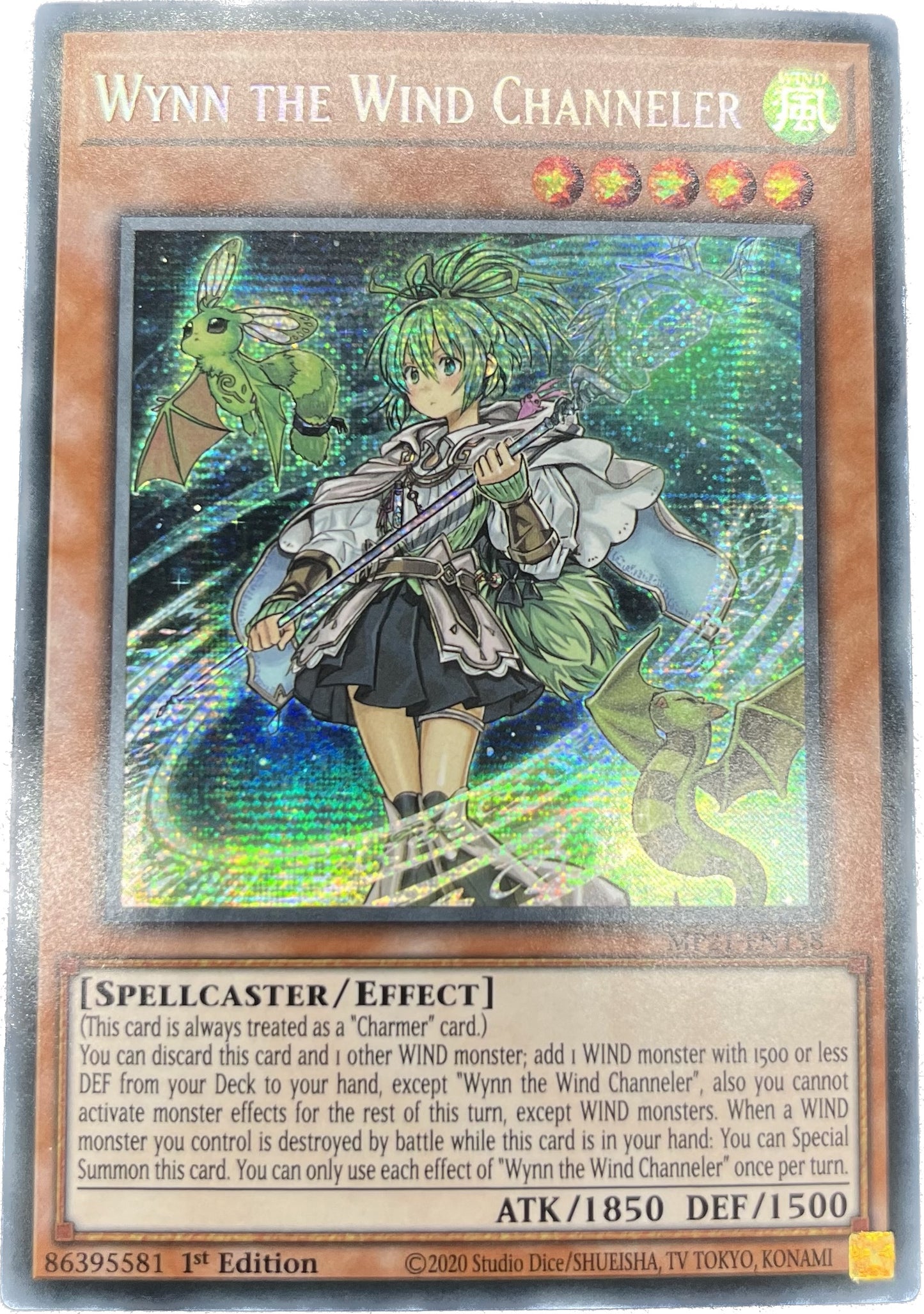 遊戯王 風霊媒師ウィン/シークレット/英語/1st