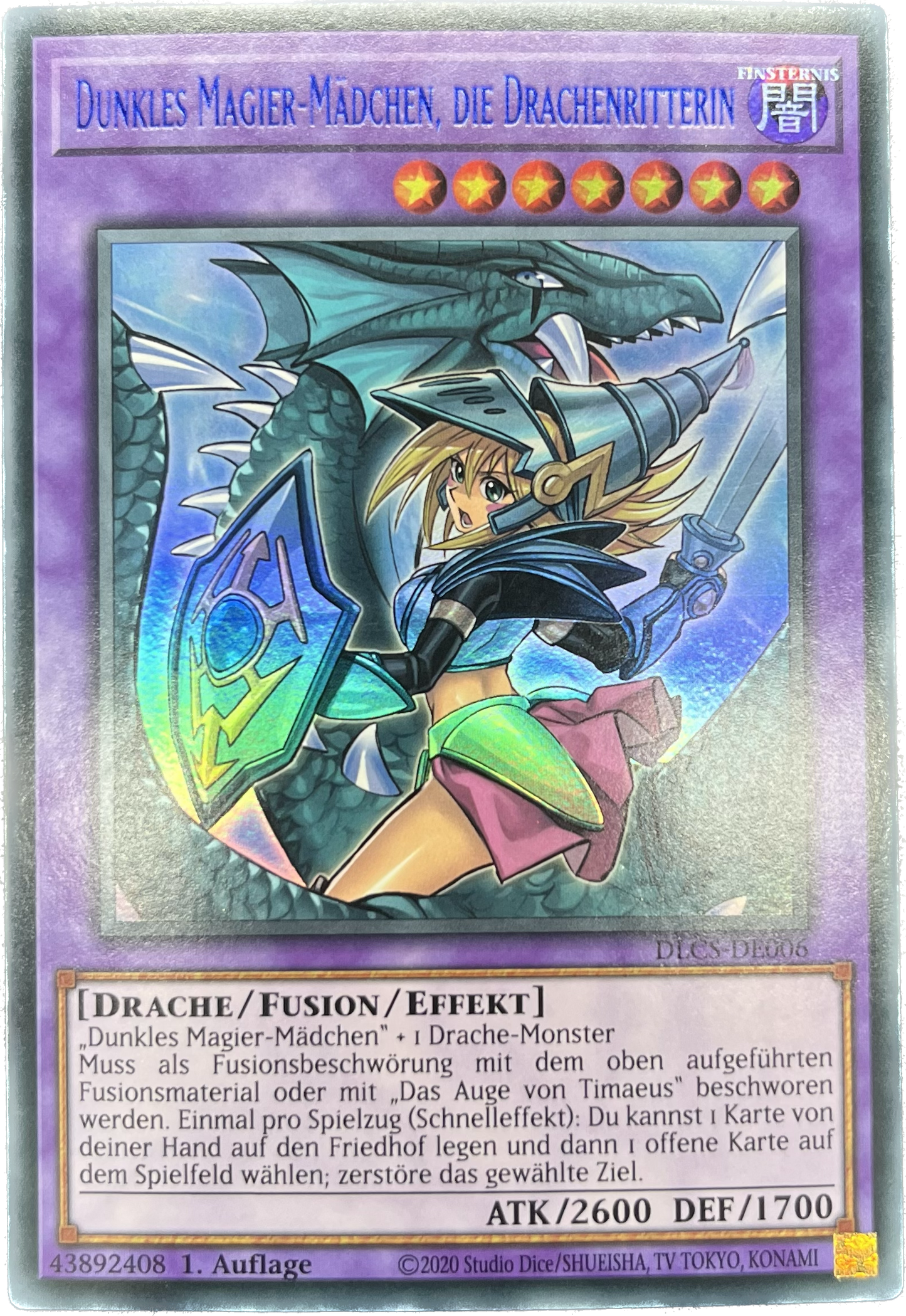 遊戯王 竜騎士ブラック・マジシャン・ガール/ウルトラ(青文字)/ドイツ語/1st